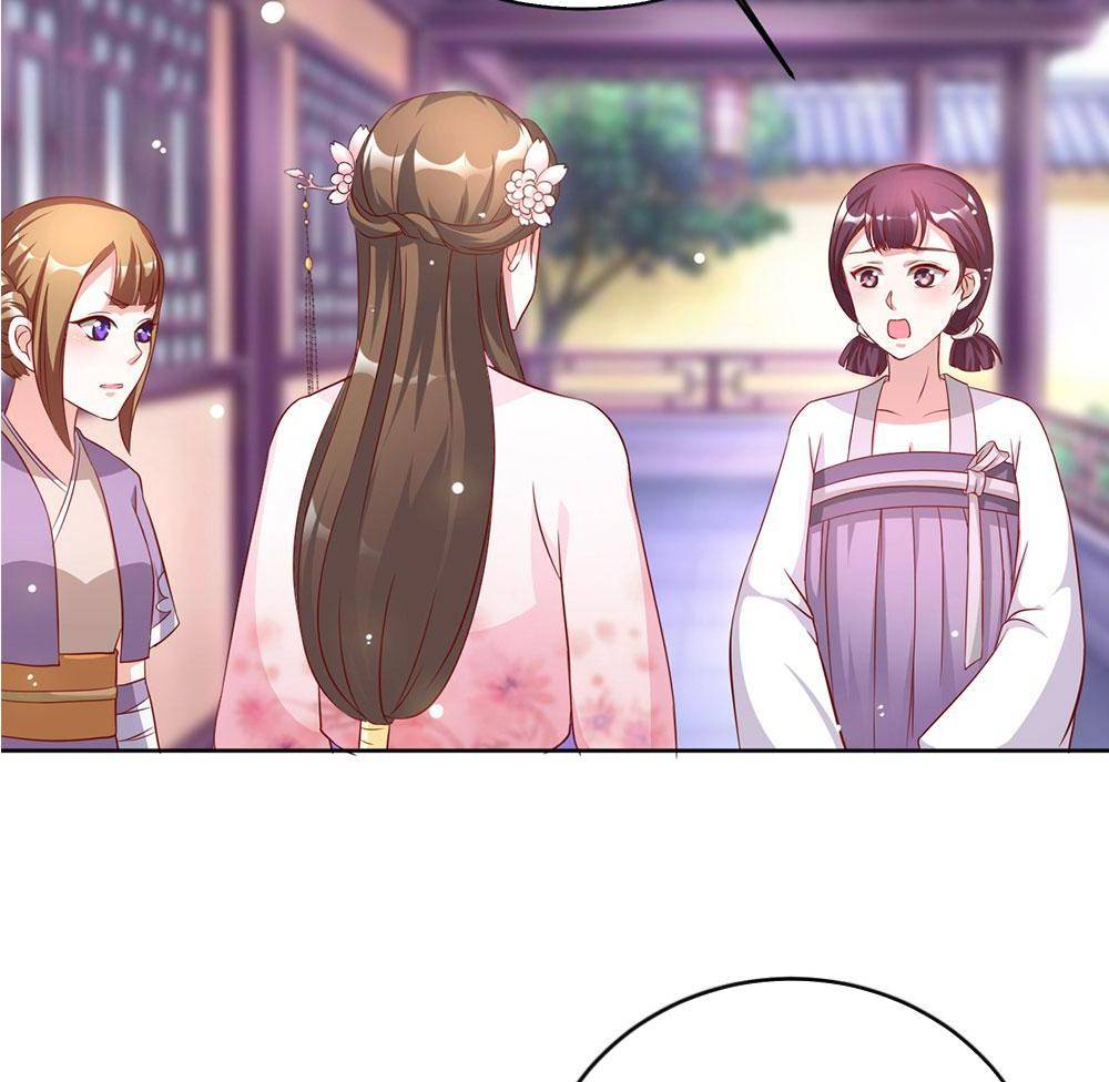 Imperial Splendor Chapter 51 - page 28