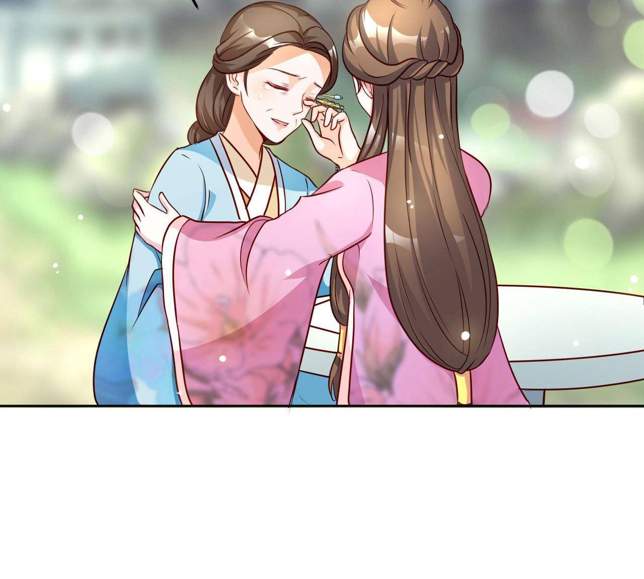 Imperial Splendor Chapter 51 - page 5