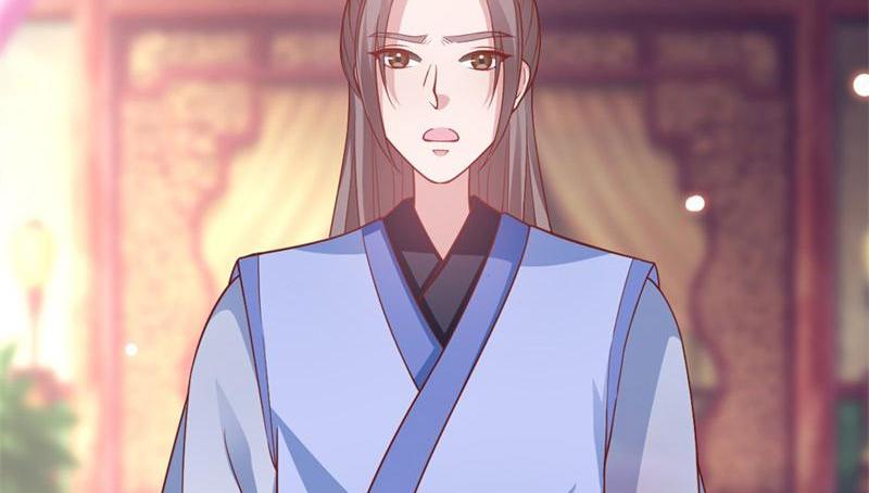 Imperial Splendor Chapter 24 - page 2