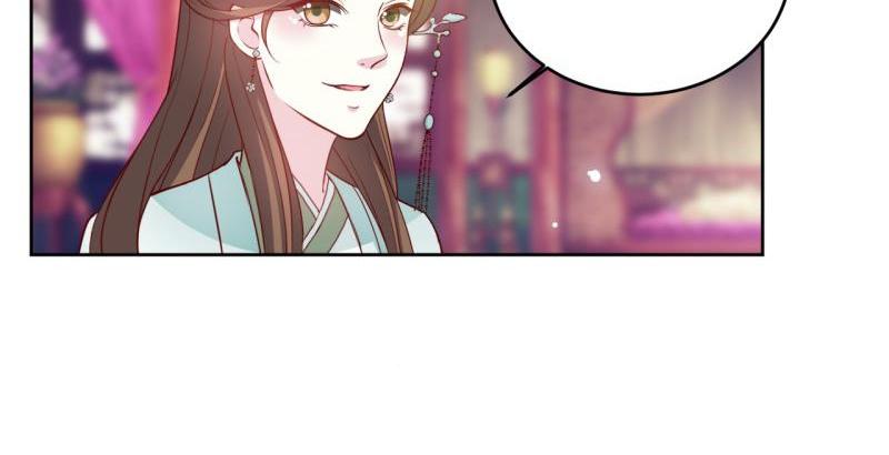 Imperial Splendor Chapter 24 - page 35