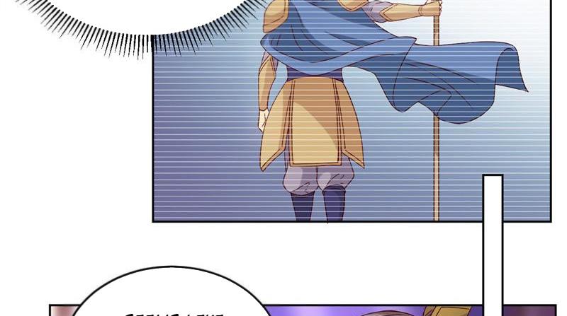 Imperial Splendor Chapter 24 - page 46