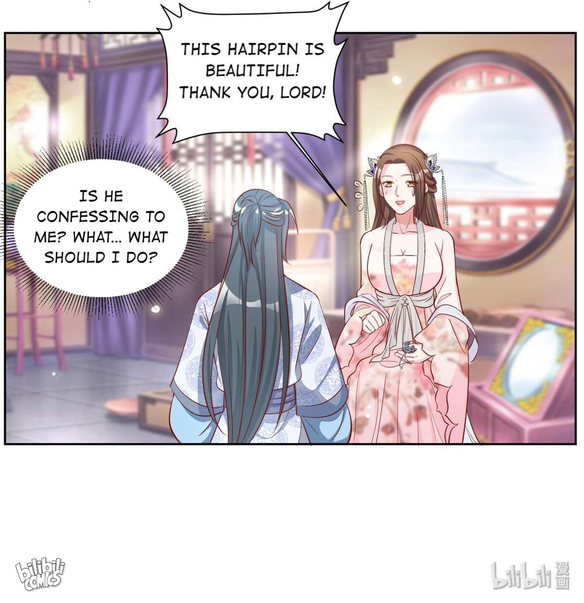 Imperial Splendor Chapter 79 - page 15