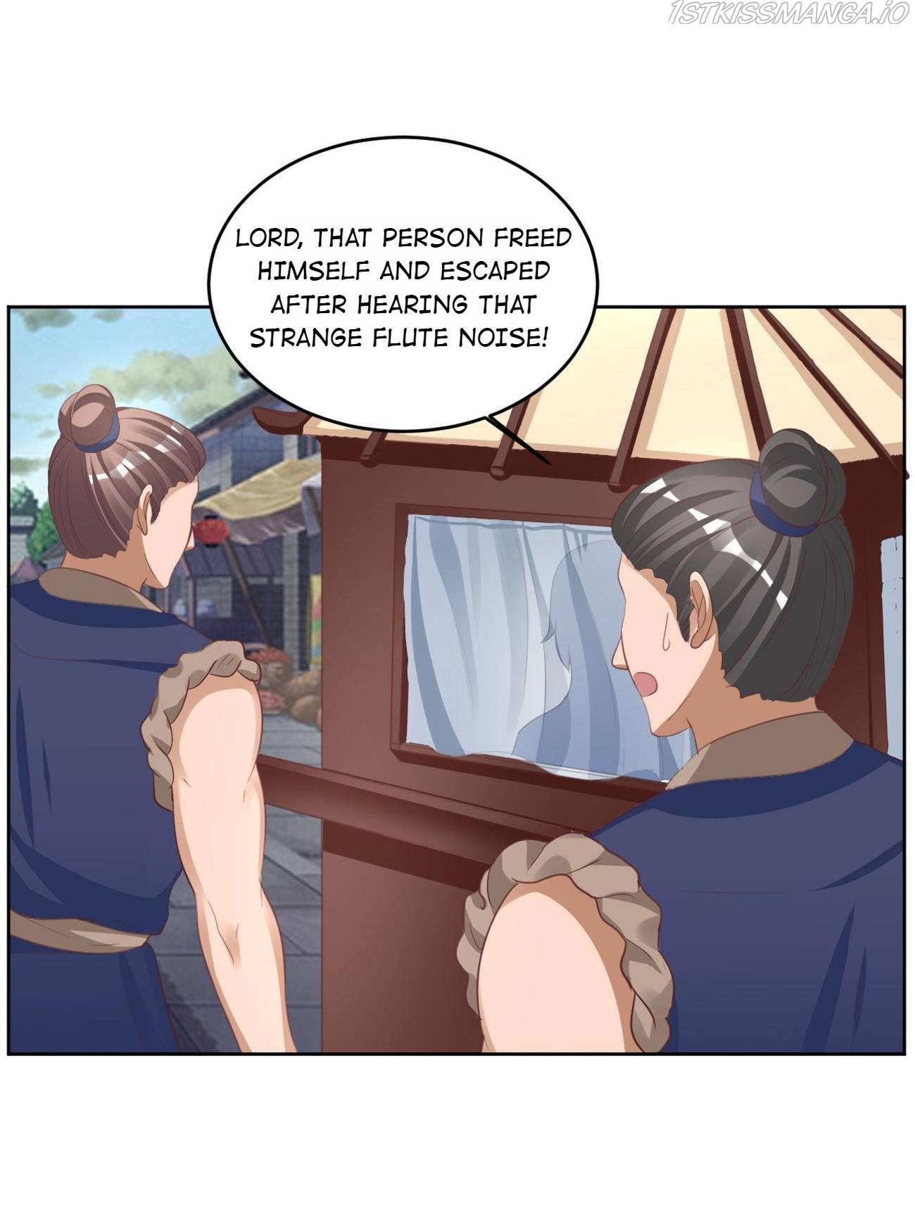 Imperial Splendor Chapter 129 - page 17