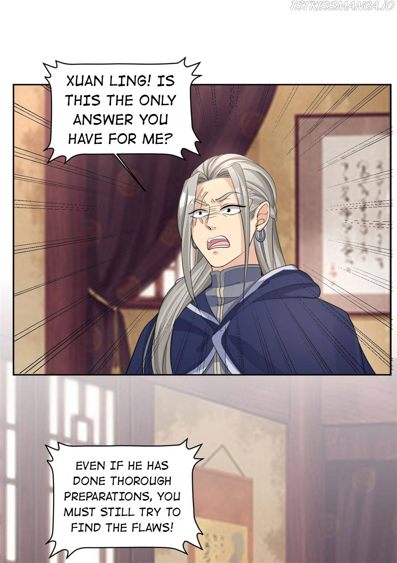 Imperial Splendor Chapter 129 - page 23