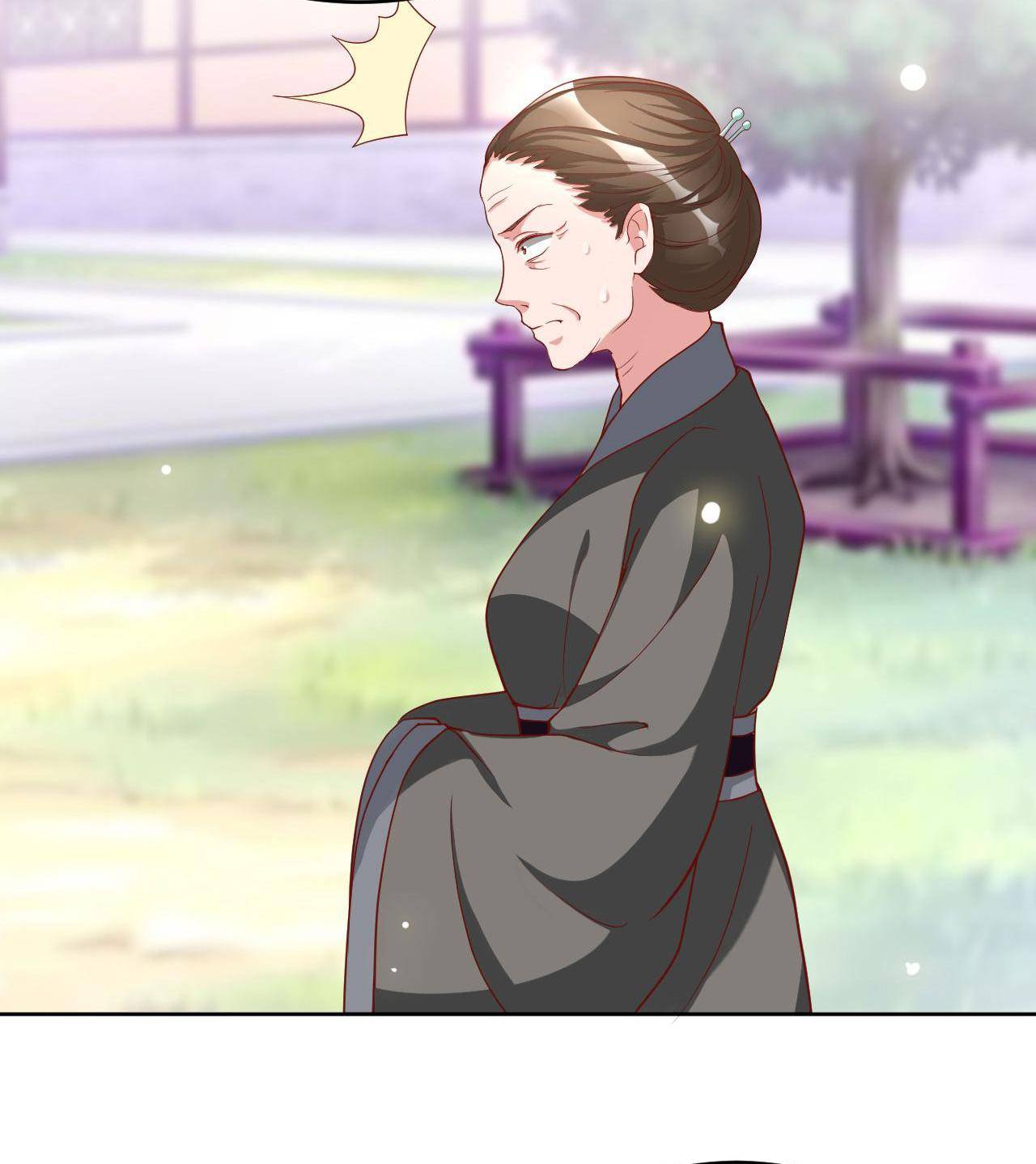 Imperial Splendor Chapter 53 - page 4
