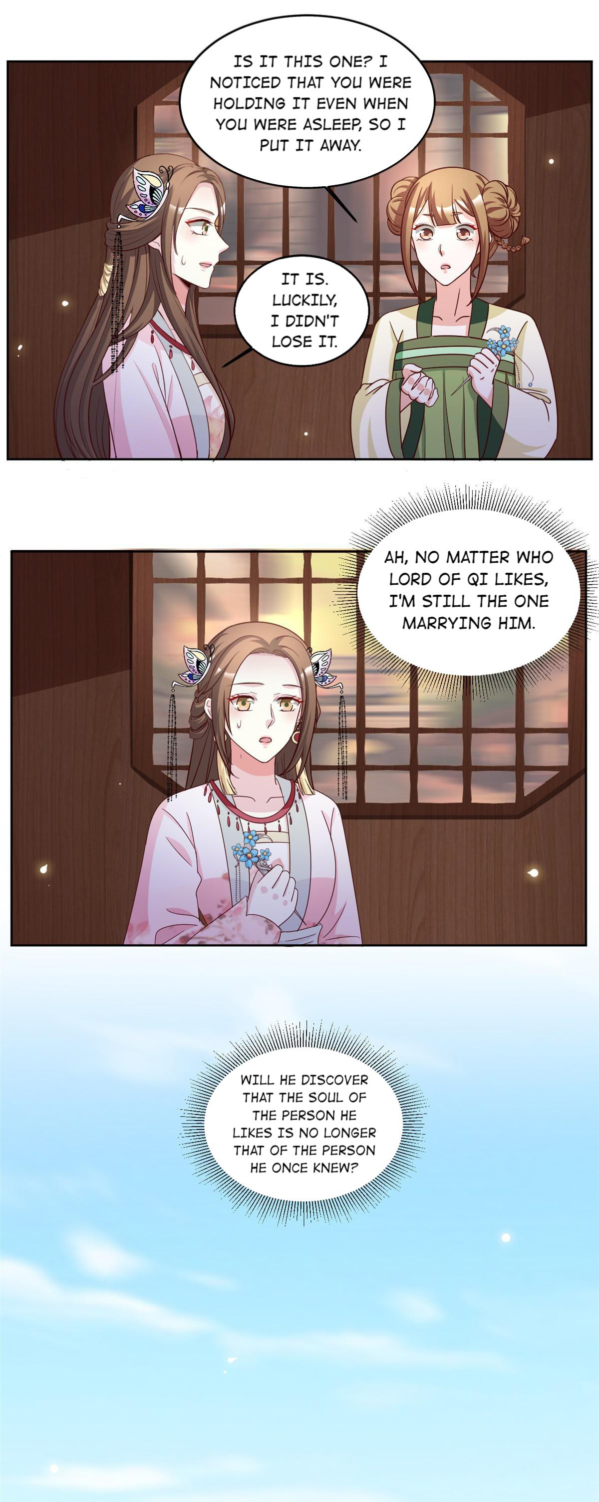 Imperial Splendor Chapter 80 - page 15