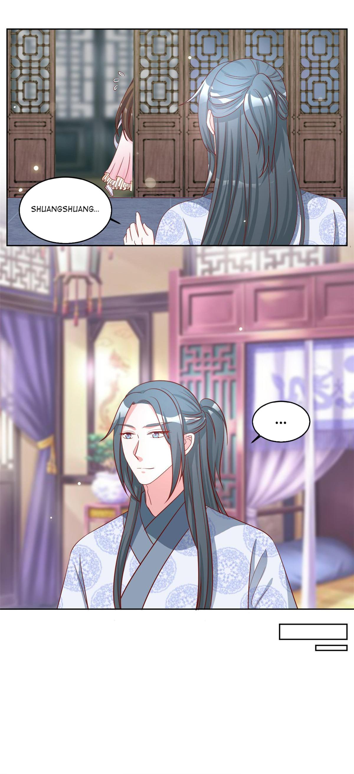 Imperial Splendor Chapter 80 - page 6