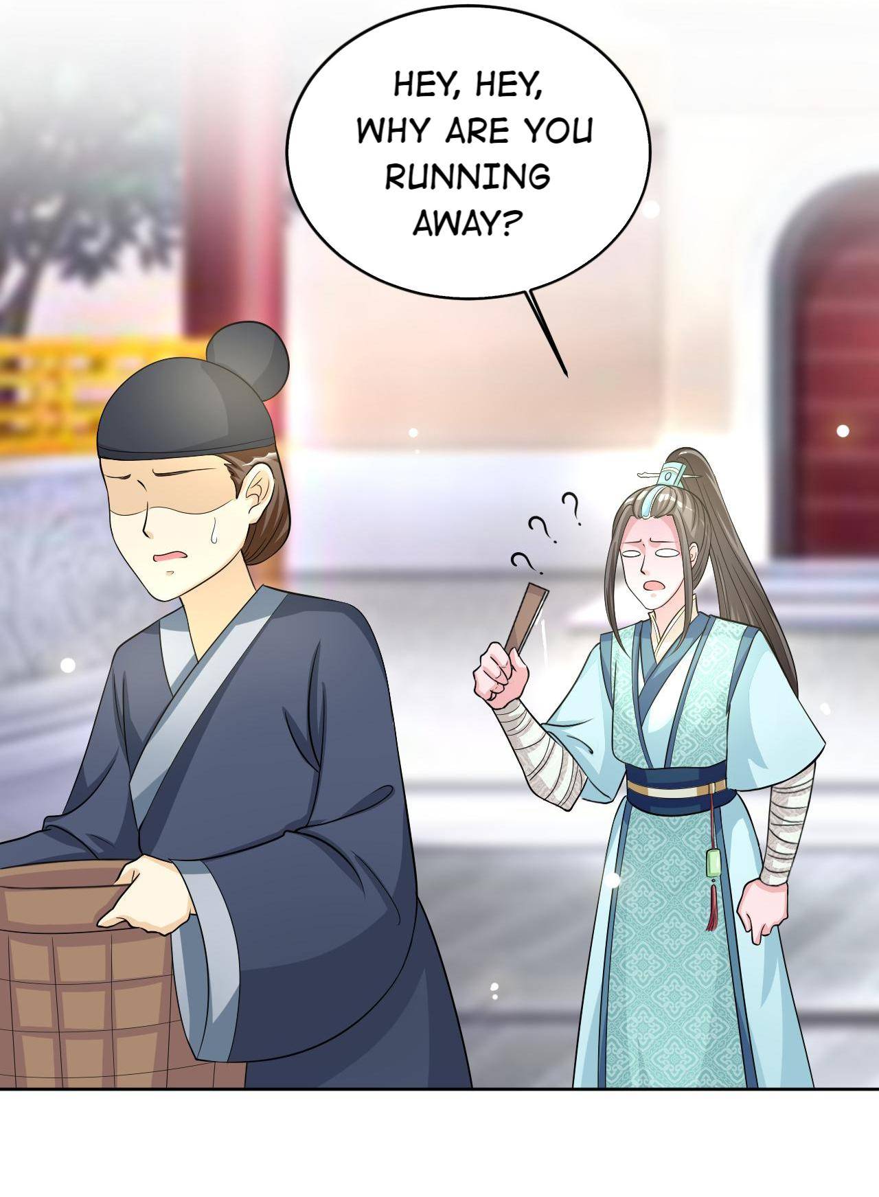 Imperial Splendor Chapter 54 - page 12