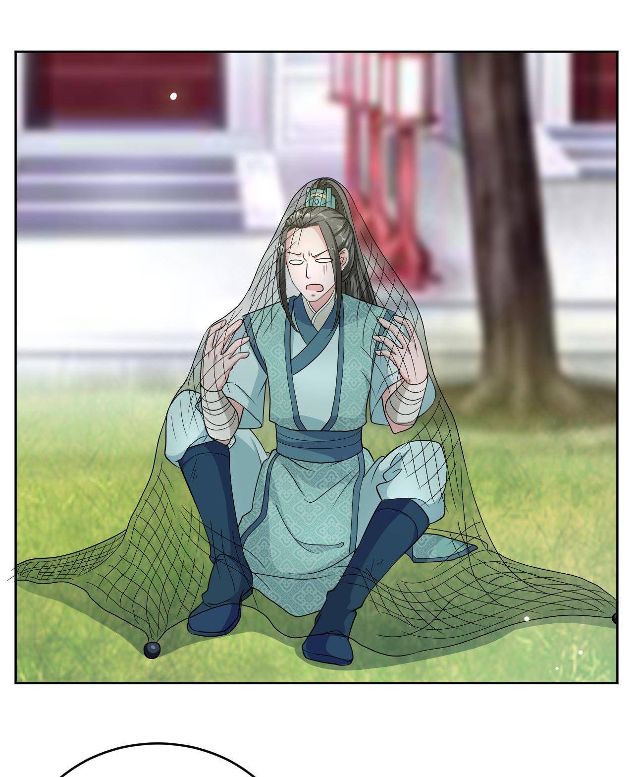 Imperial Splendor Chapter 54 - page 18