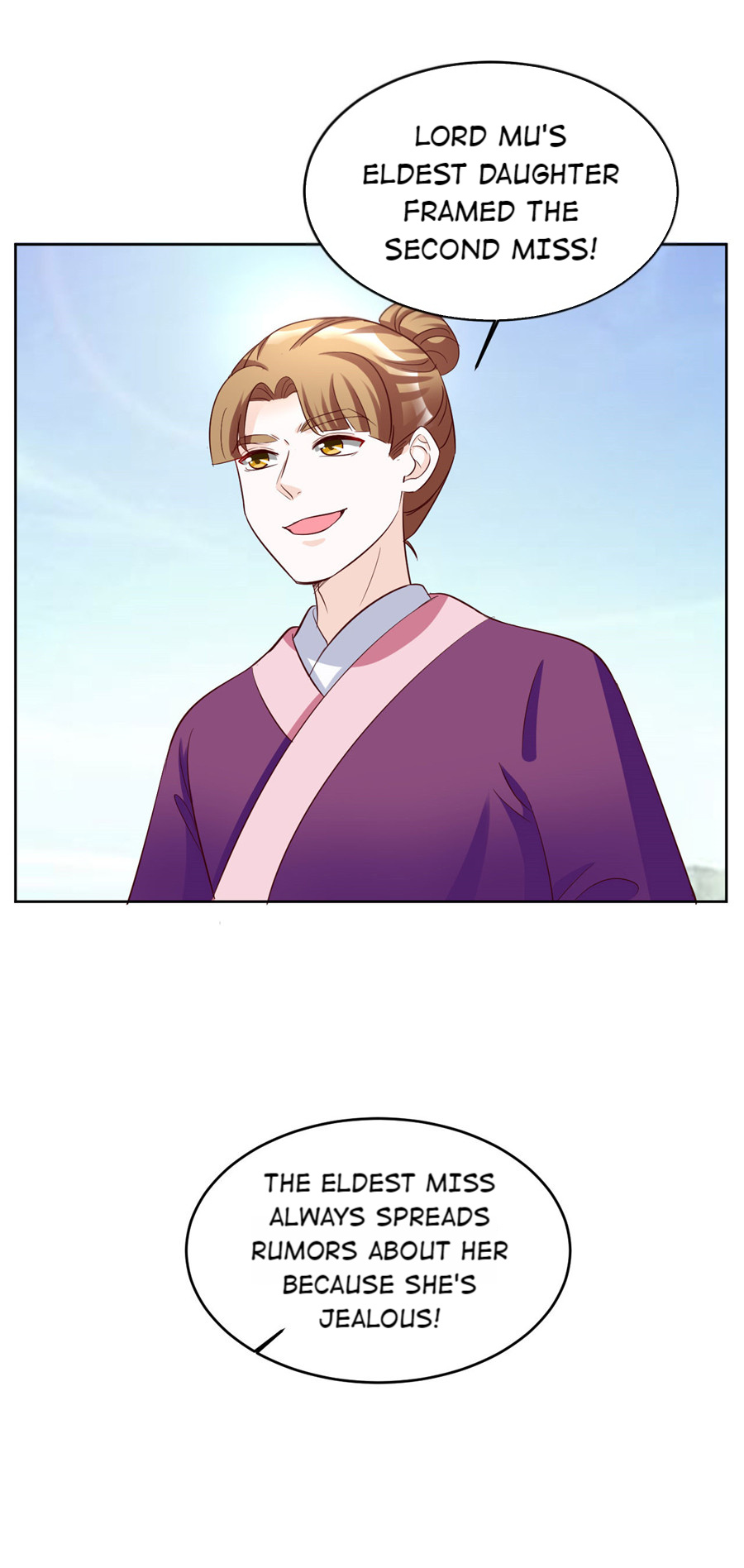 Imperial Splendor Chapter 123 - page 12