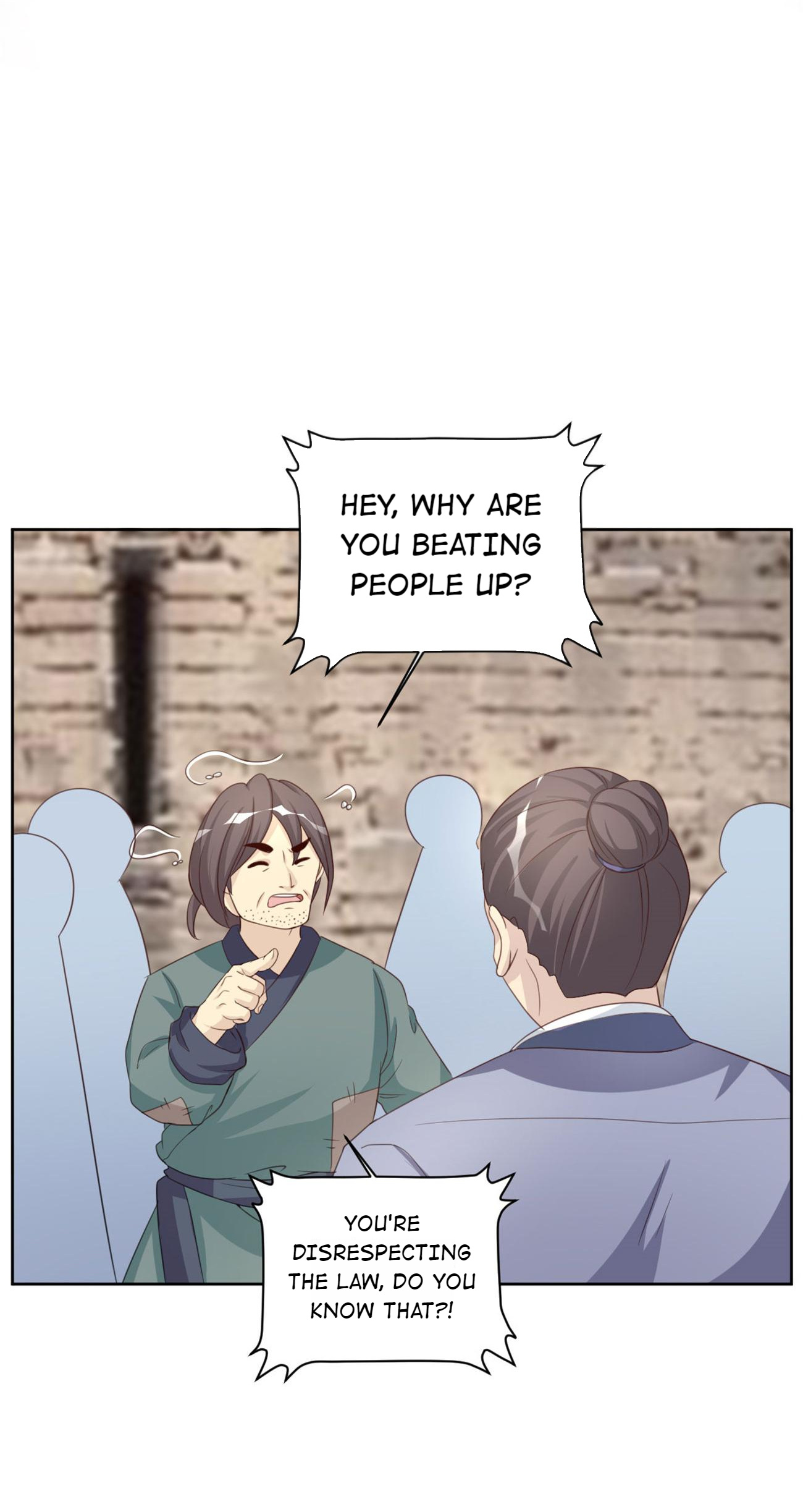 Imperial Splendor Chapter 124 - page 11