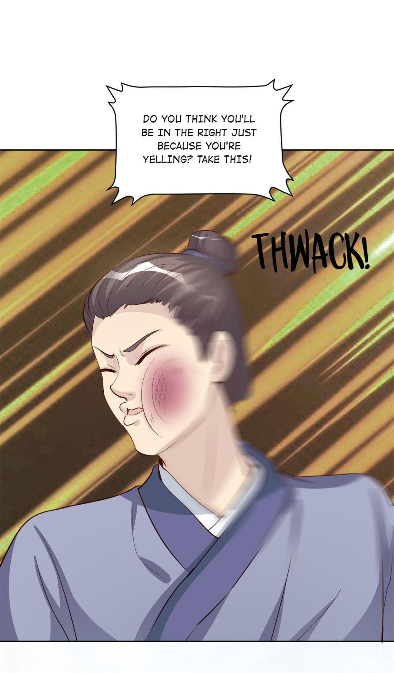 Imperial Splendor Chapter 124 - page 13