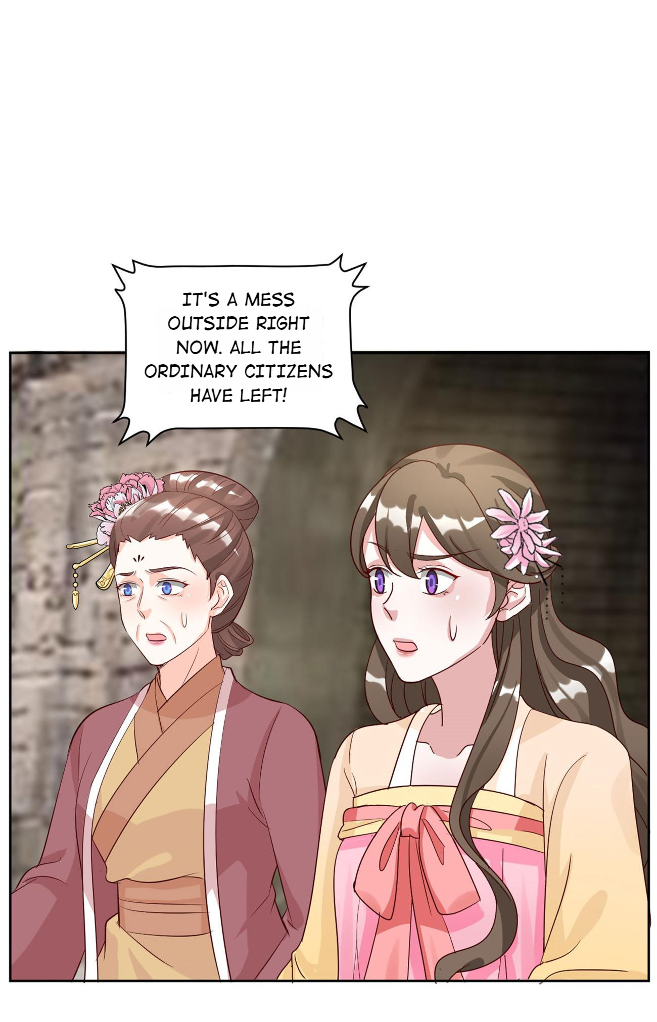 Imperial Splendor Chapter 124 - page 18