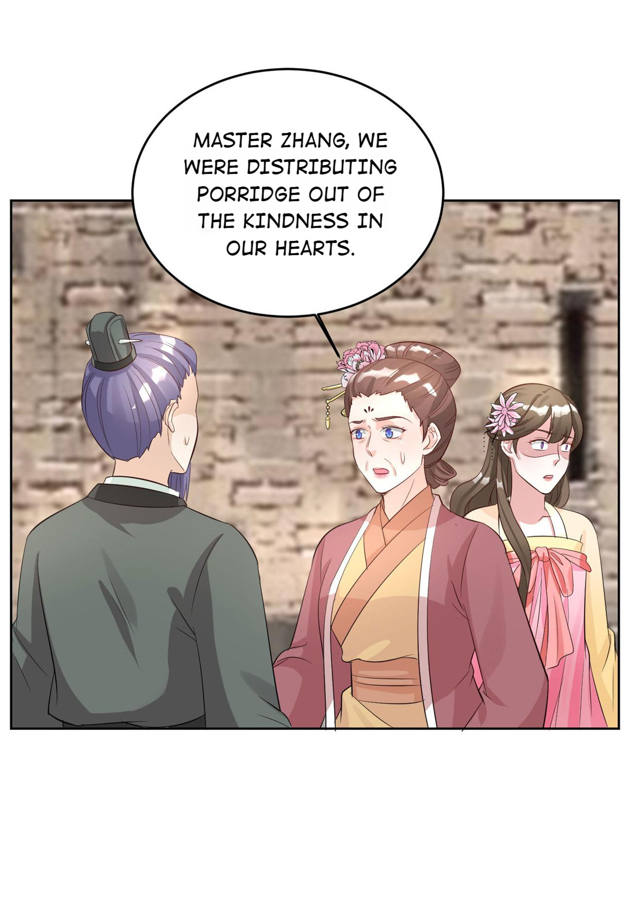 Imperial Splendor Chapter 124 - page 24