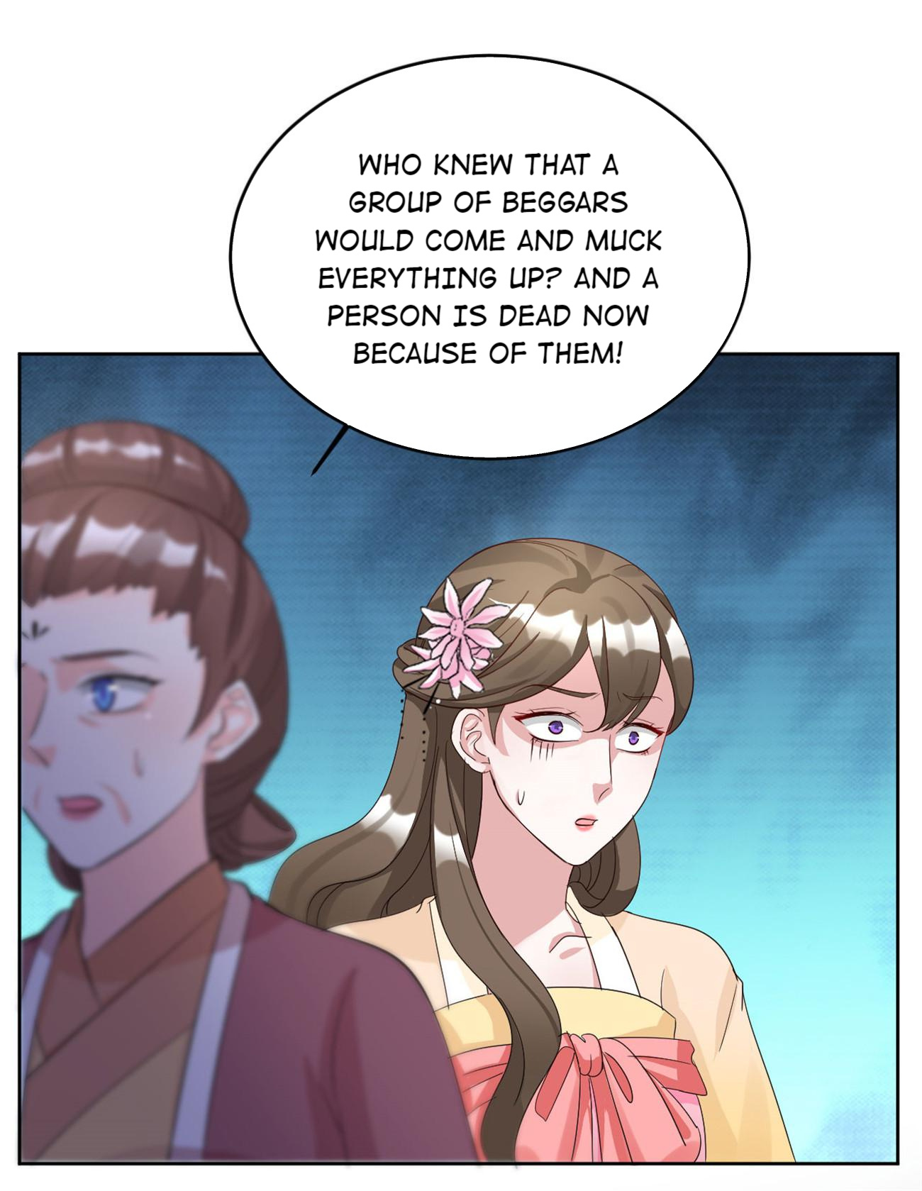 Imperial Splendor Chapter 124 - page 25