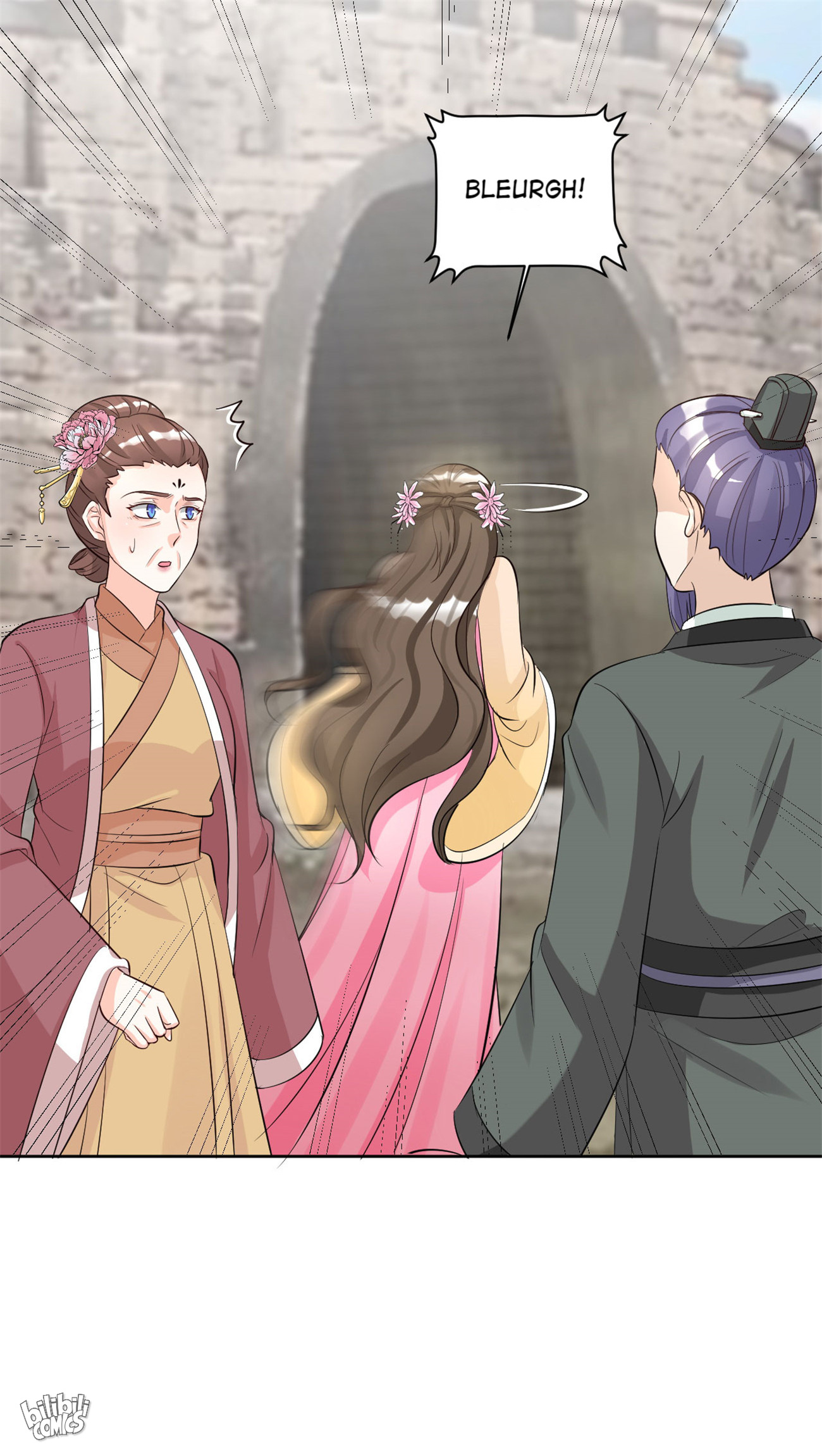 Imperial Splendor Chapter 124 - page 28