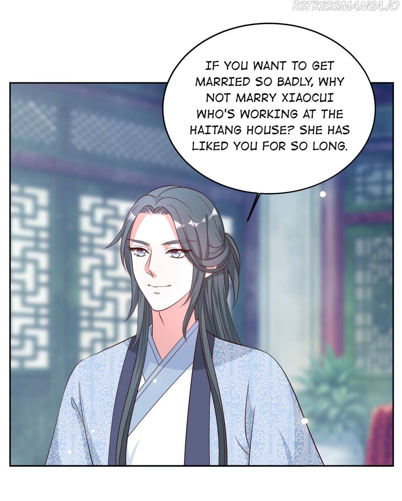 Imperial Splendor Chapter 55 - page 7