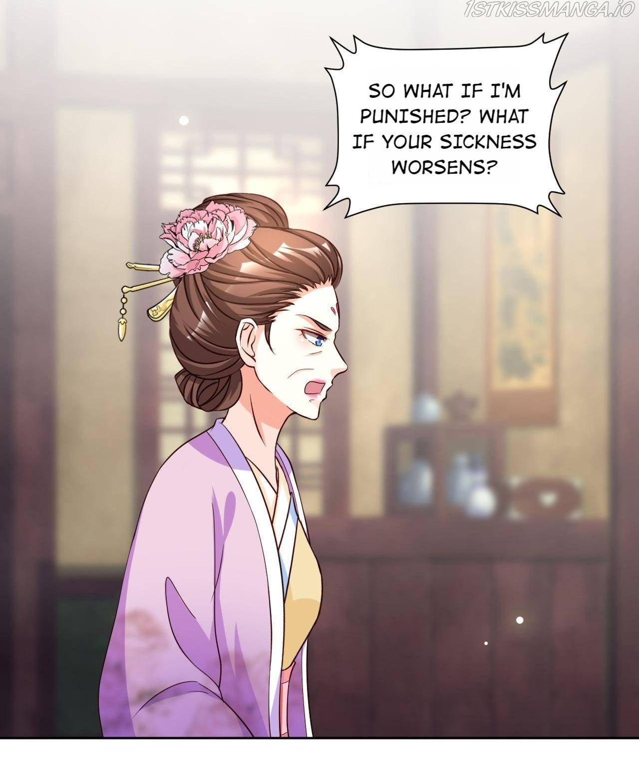 Imperial Splendor Chapter 56 - page 15