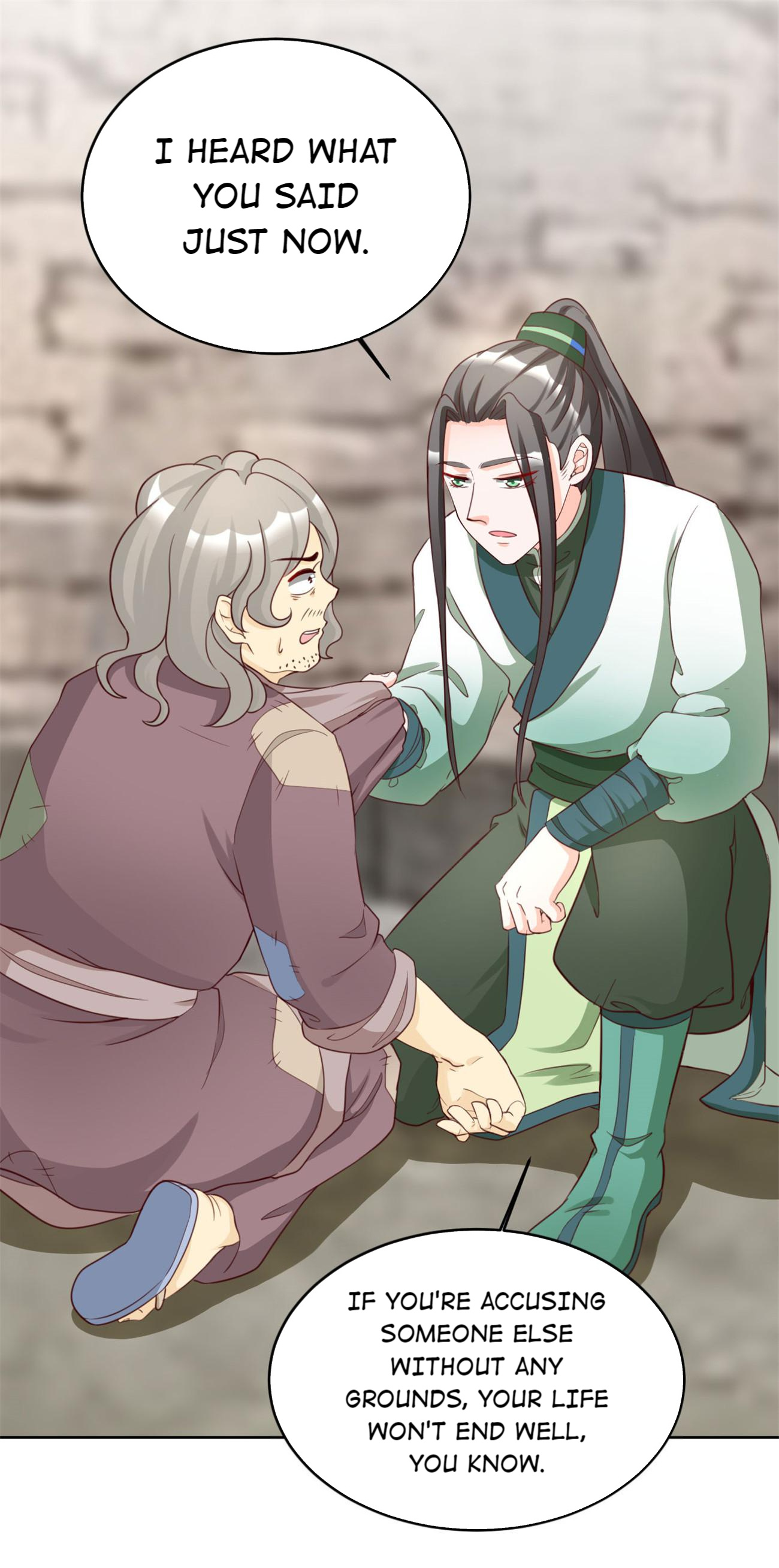 Imperial Splendor Chapter 125 - page 12