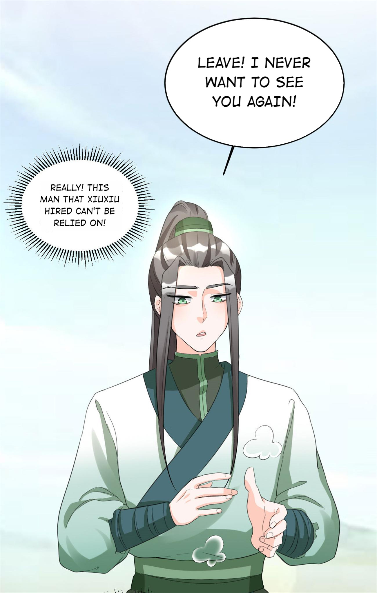 Imperial Splendor Chapter 125 - page 16