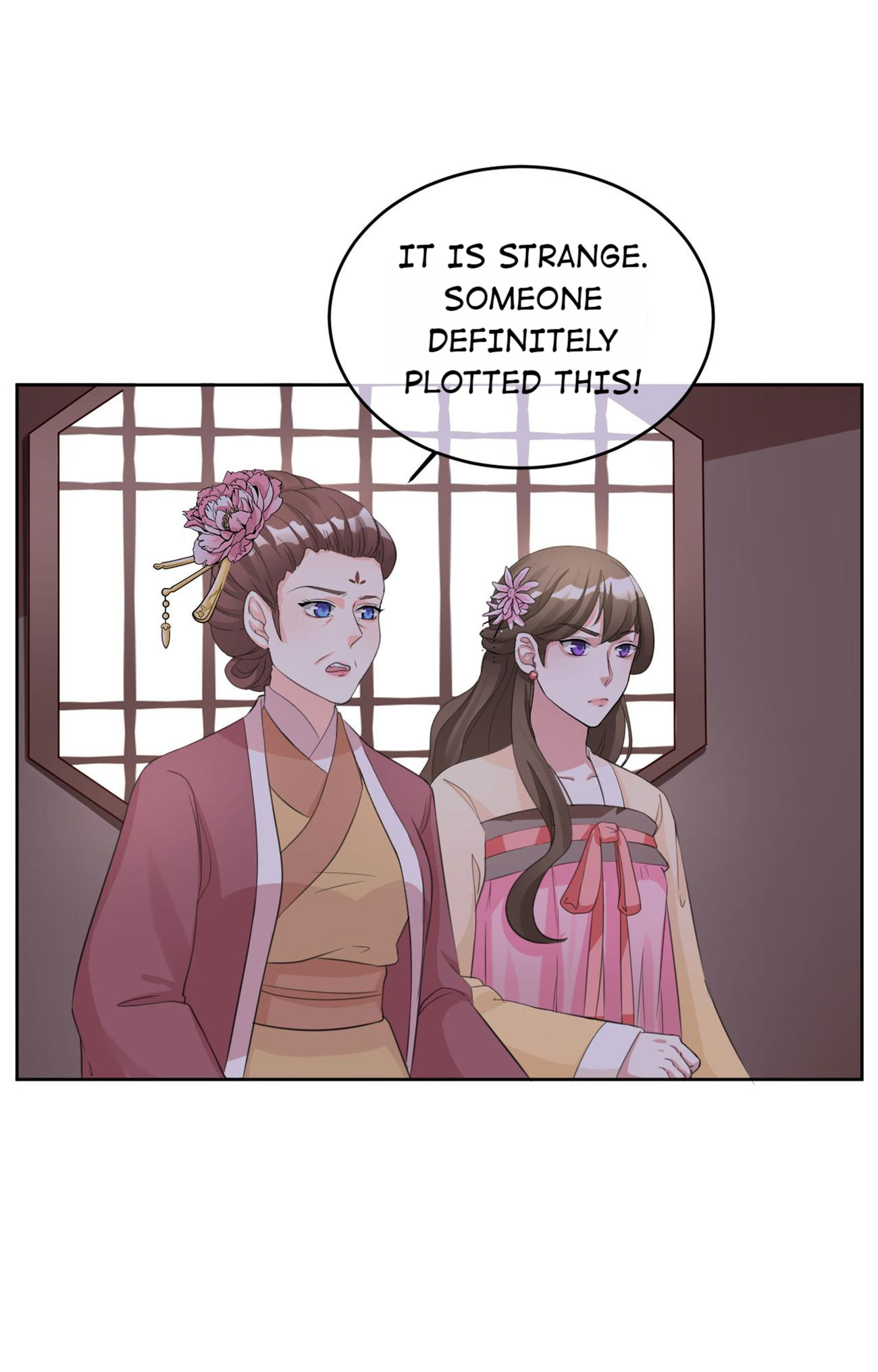 Imperial Splendor Chapter 125 - page 19