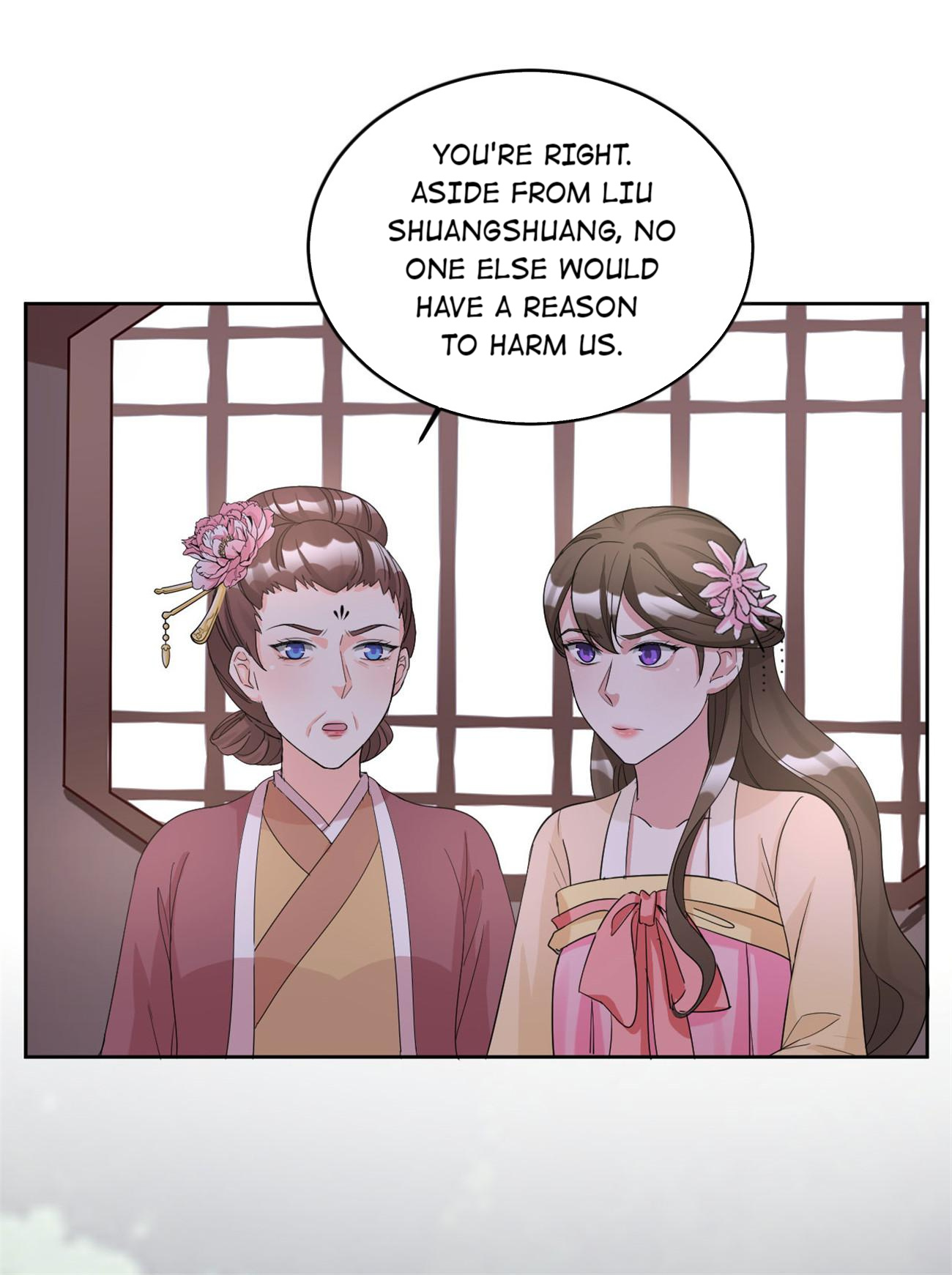 Imperial Splendor Chapter 125 - page 21