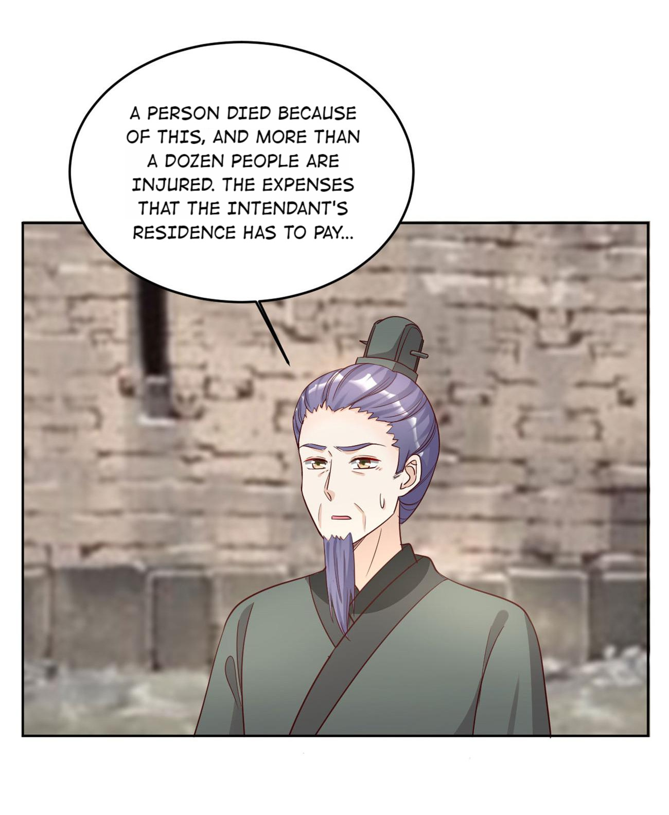 Imperial Splendor Chapter 125 - page 3