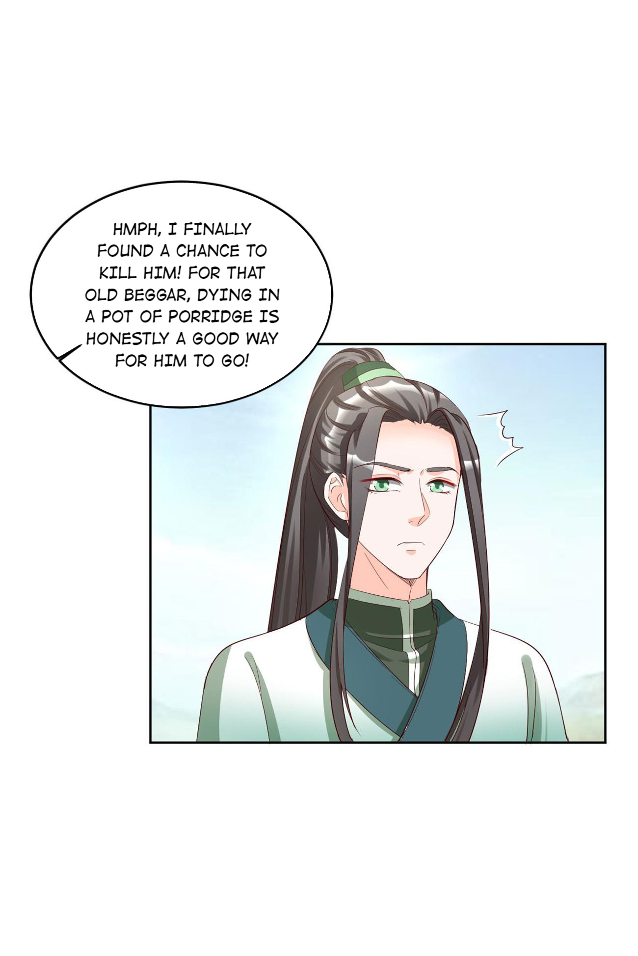 Imperial Splendor Chapter 125 - page 6