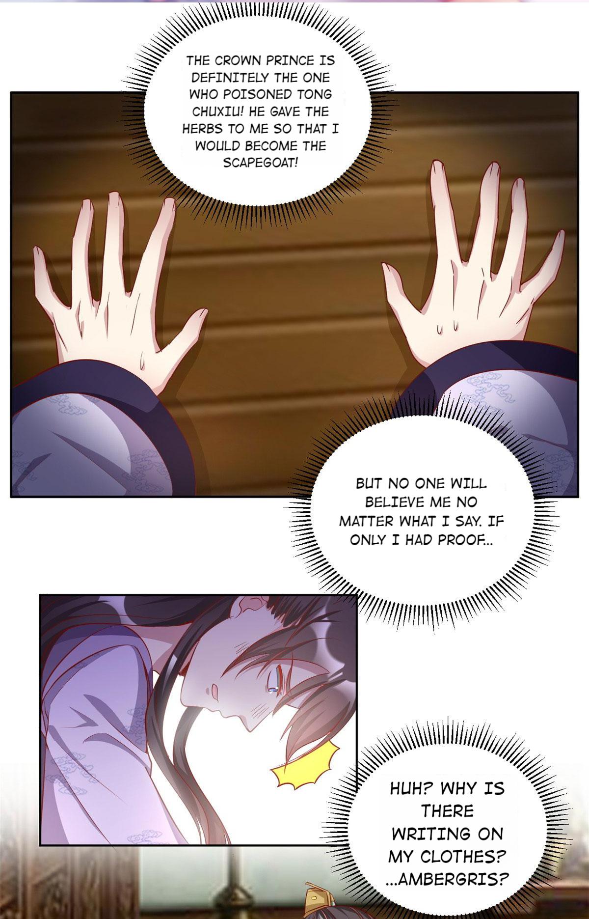 Imperial Splendor Chapter 77 - page 2