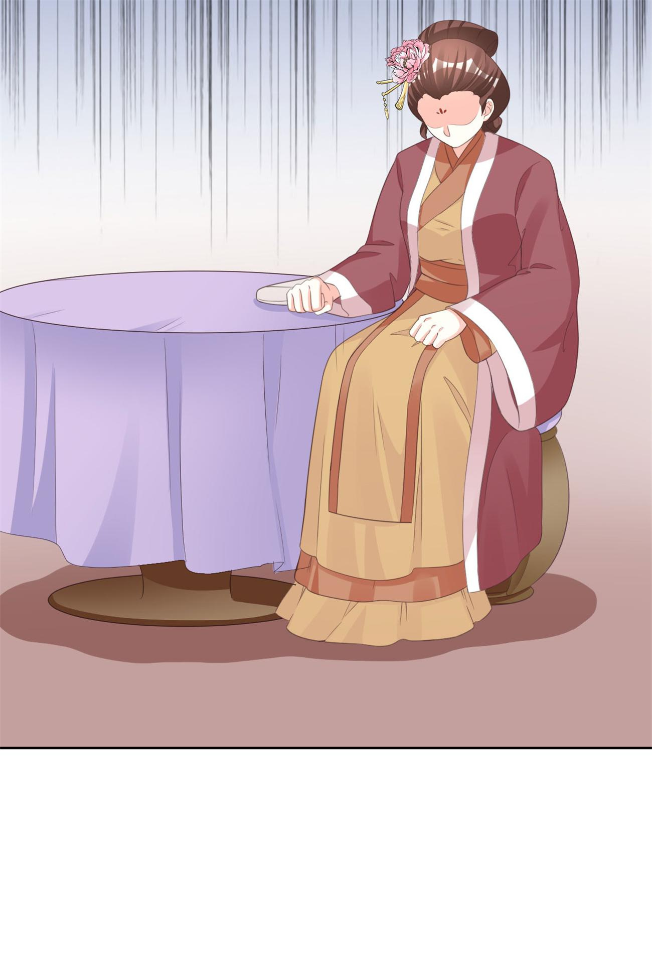Imperial Splendor Chapter 126 - page 11