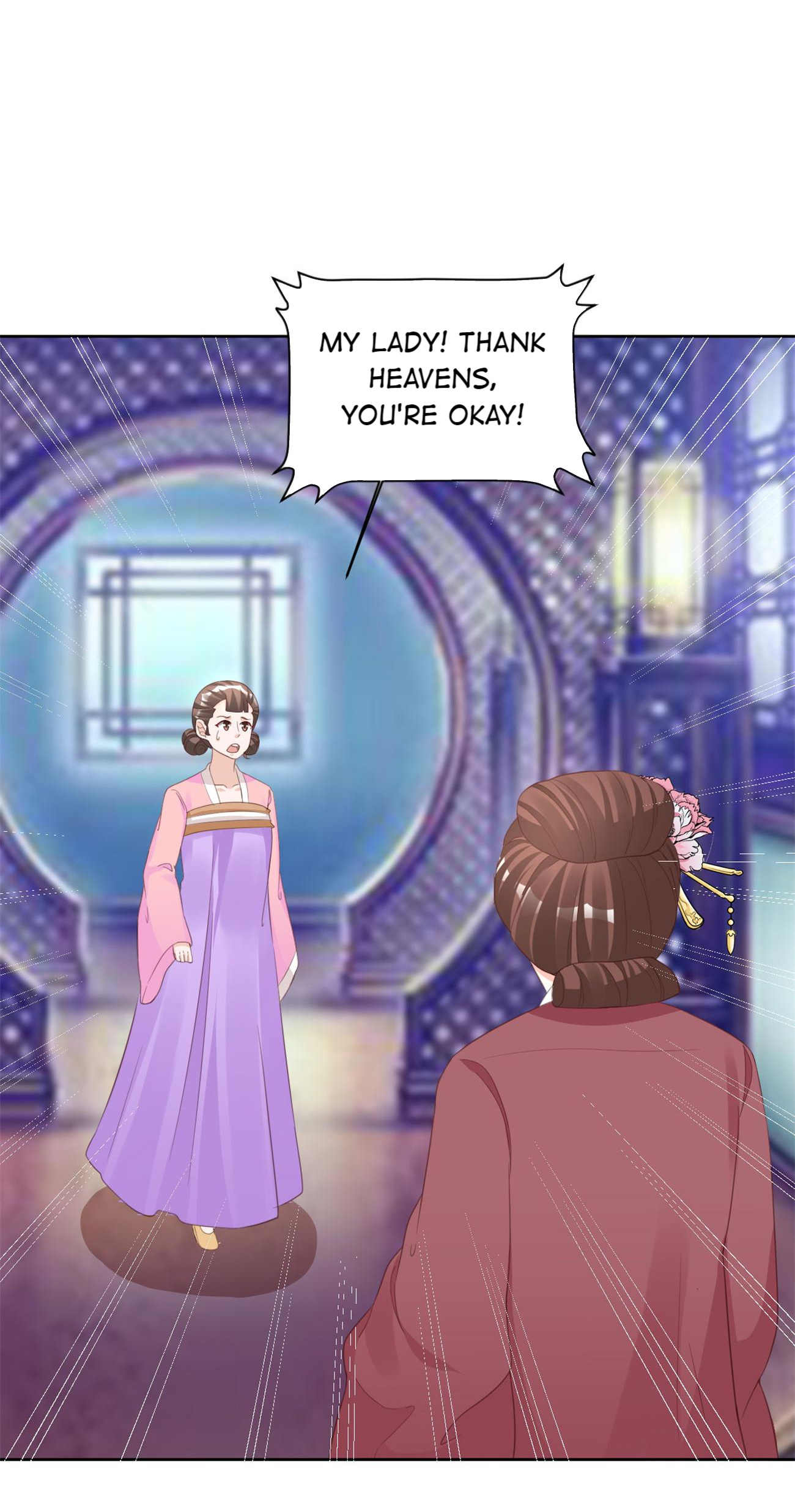 Imperial Splendor Chapter 126 - page 12