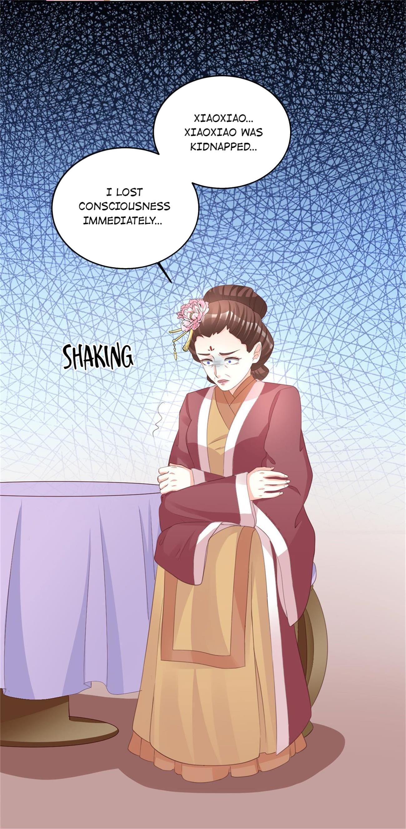 Imperial Splendor Chapter 126 - page 14