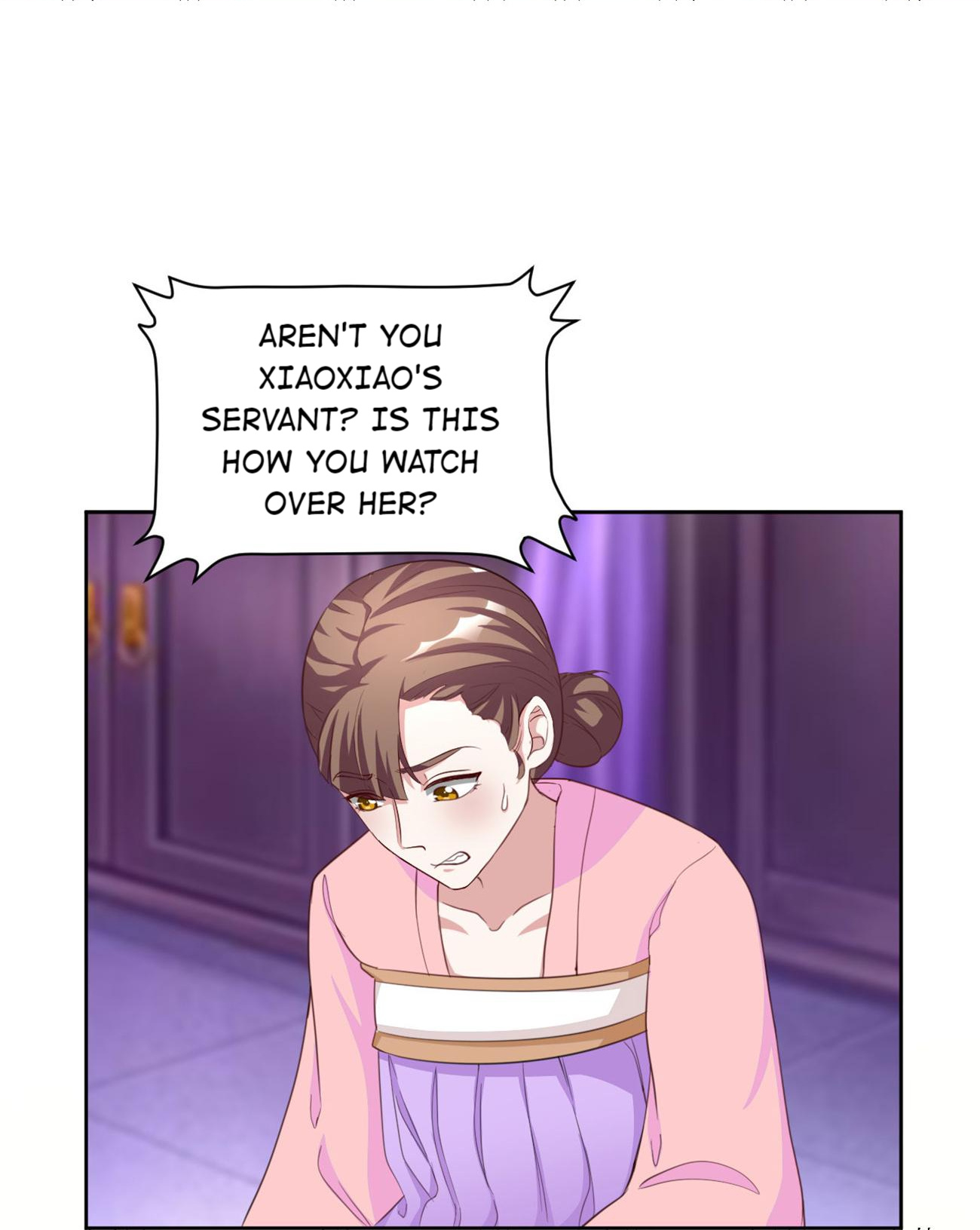Imperial Splendor Chapter 126 - page 17