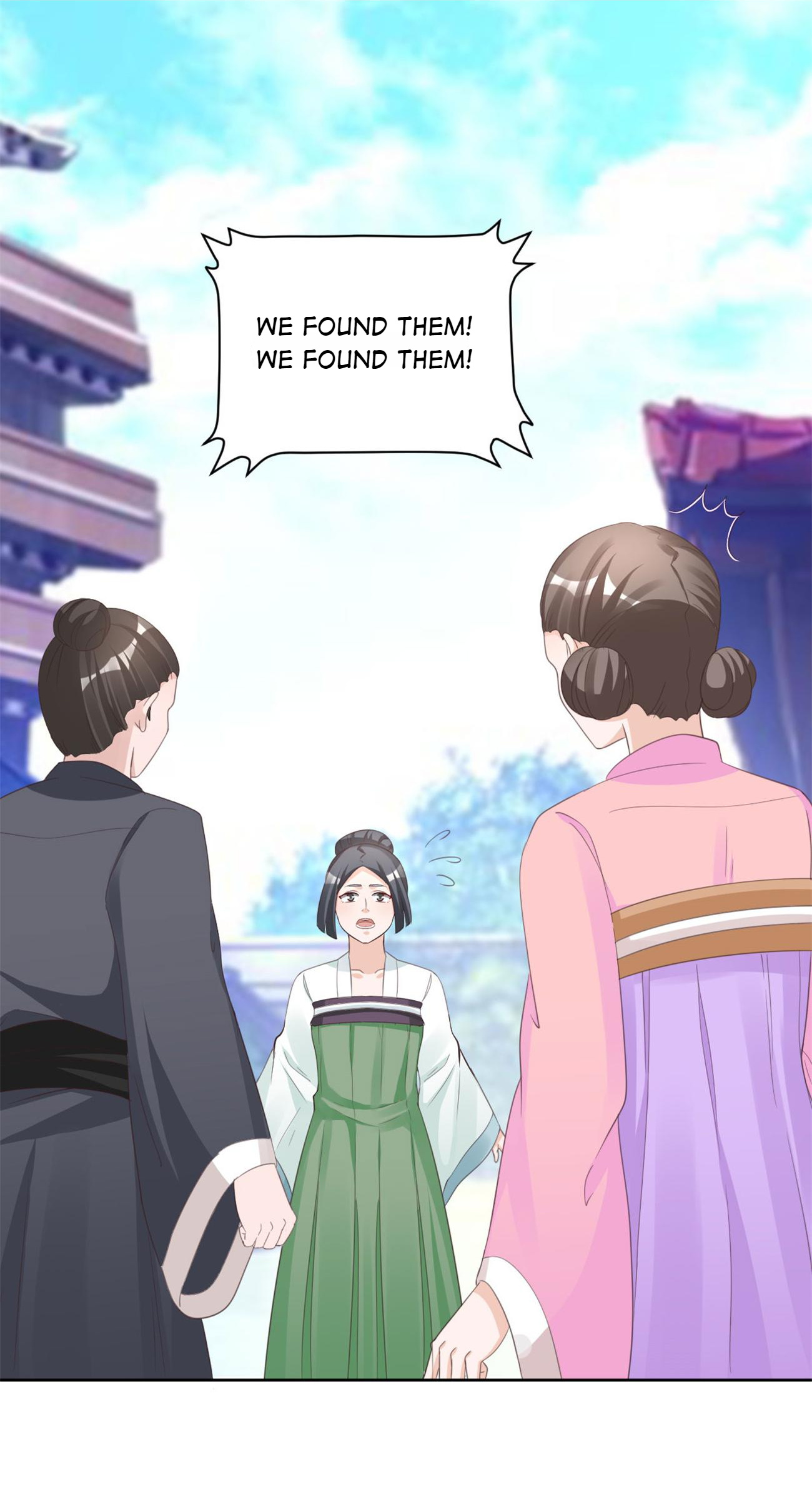 Imperial Splendor Chapter 126 - page 7