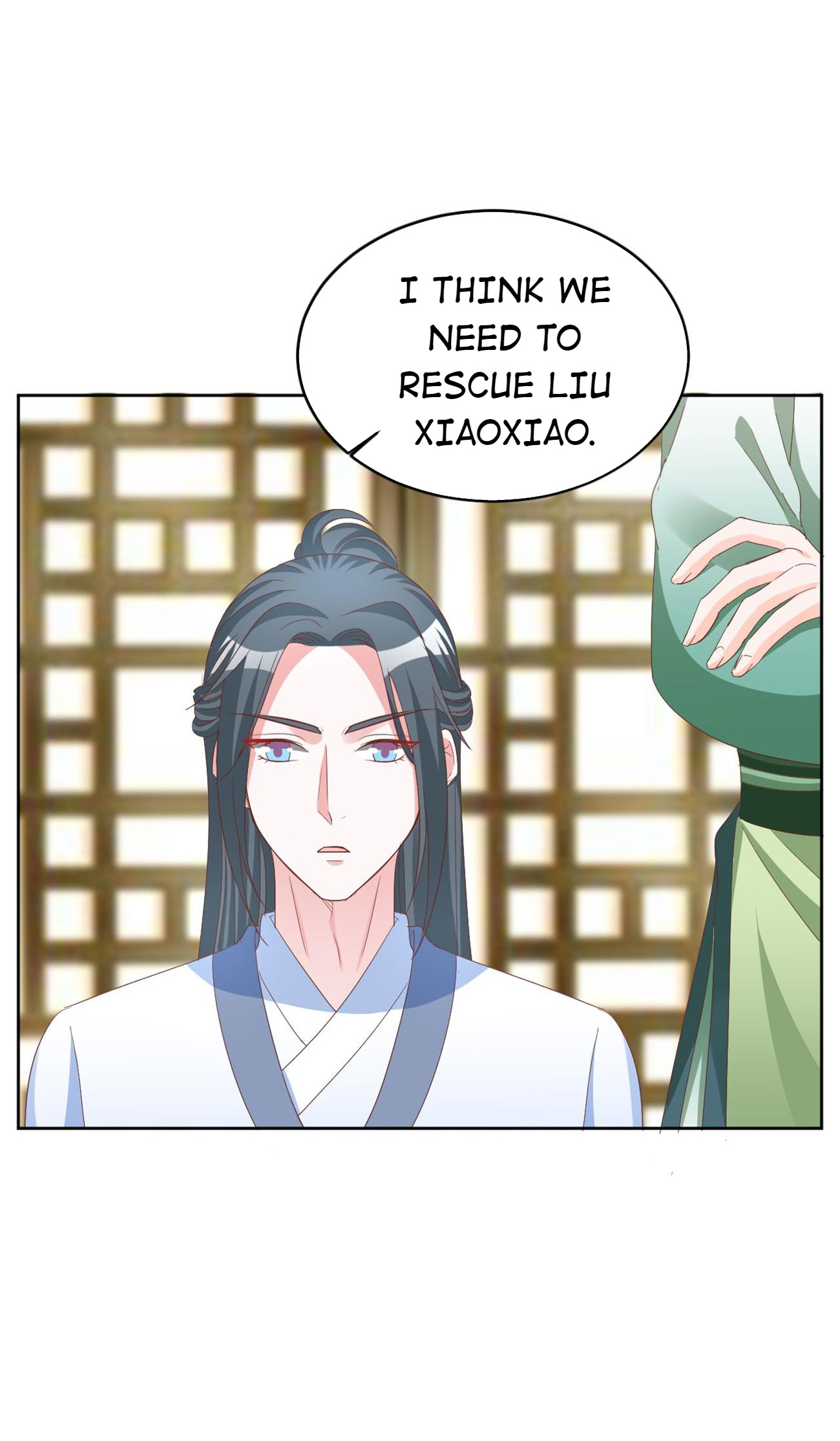 Imperial Splendor Chapter 127 - page 15