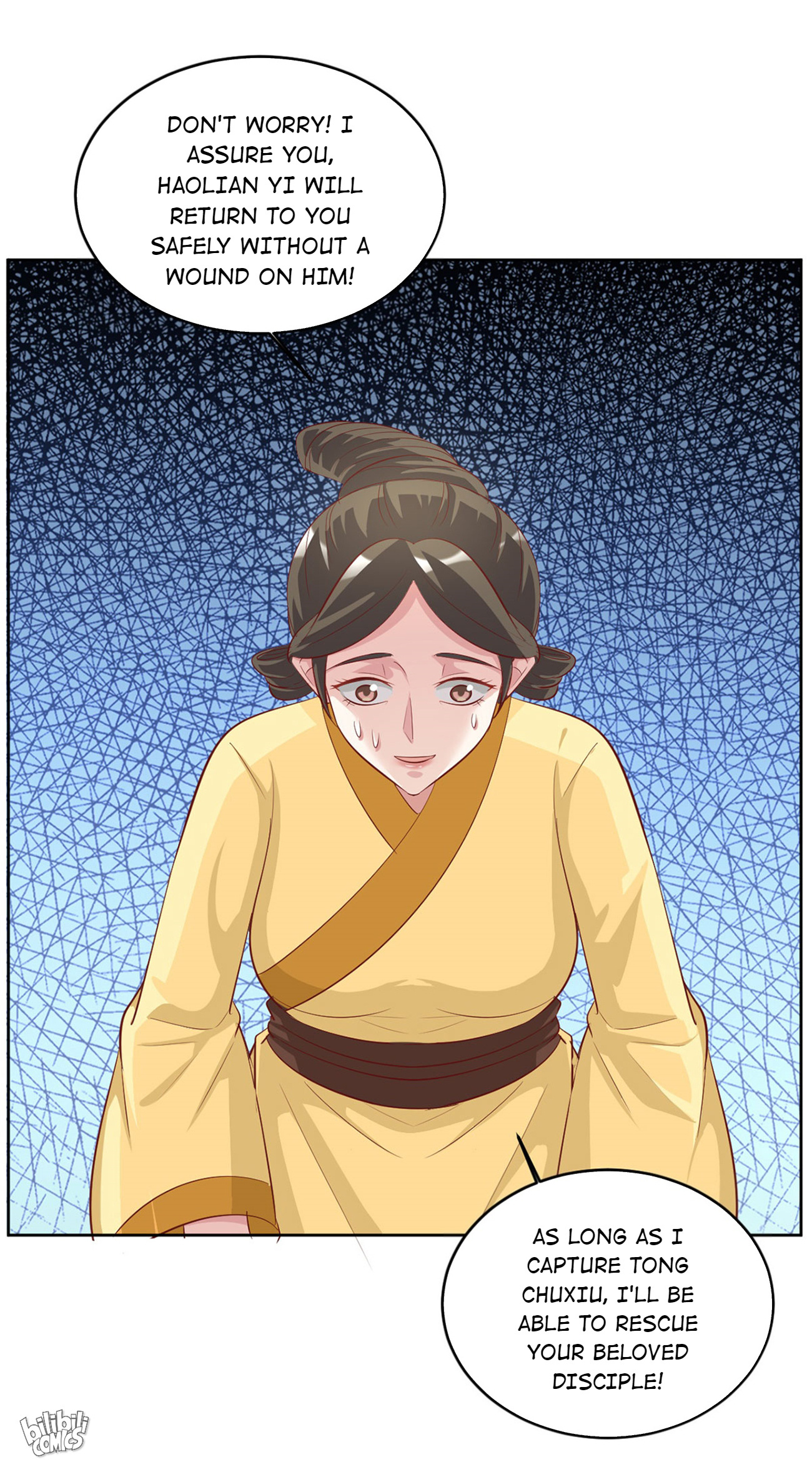 Imperial Splendor Chapter 127 - page 29