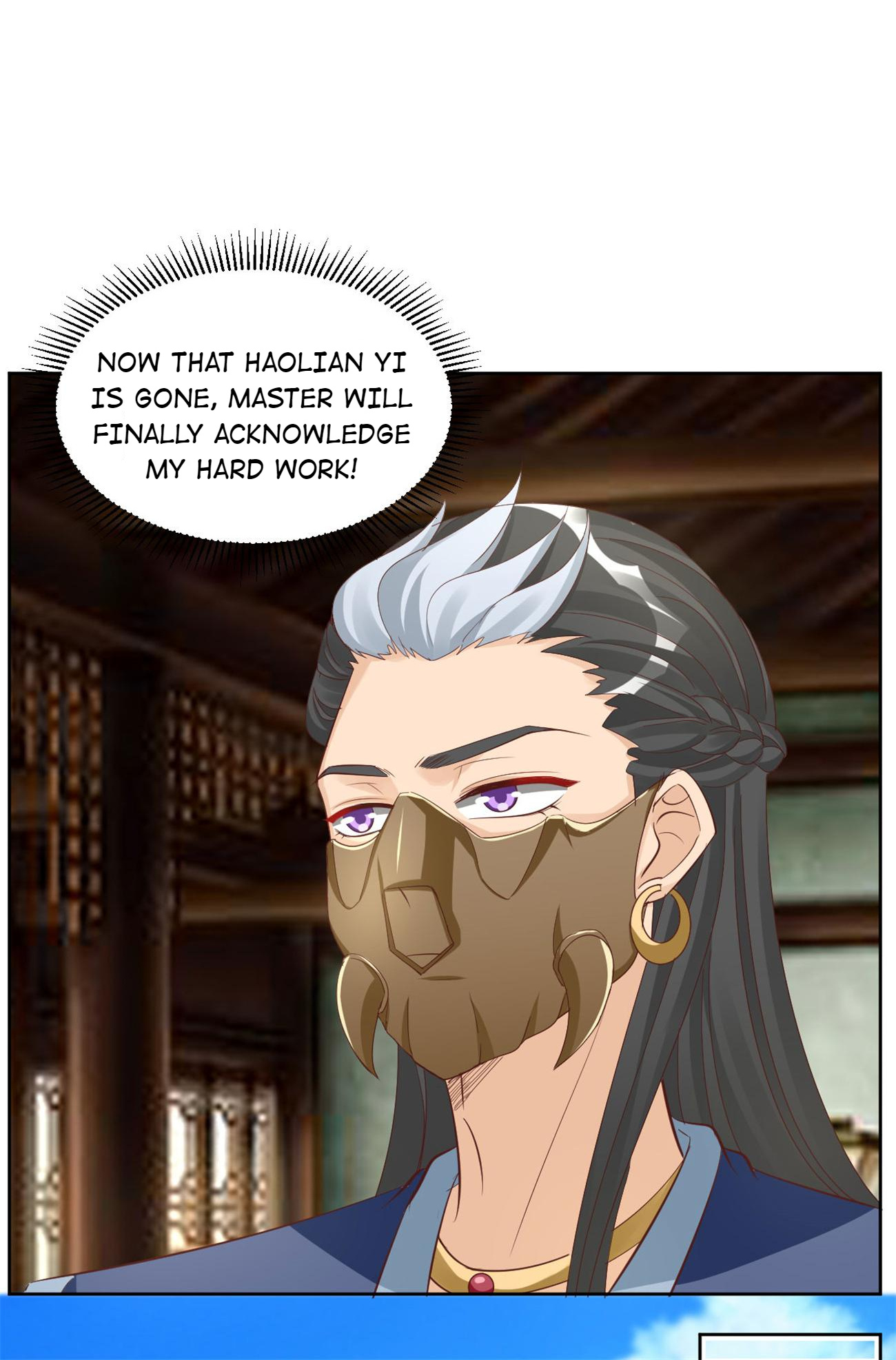 Imperial Splendor Chapter 127 - page 5