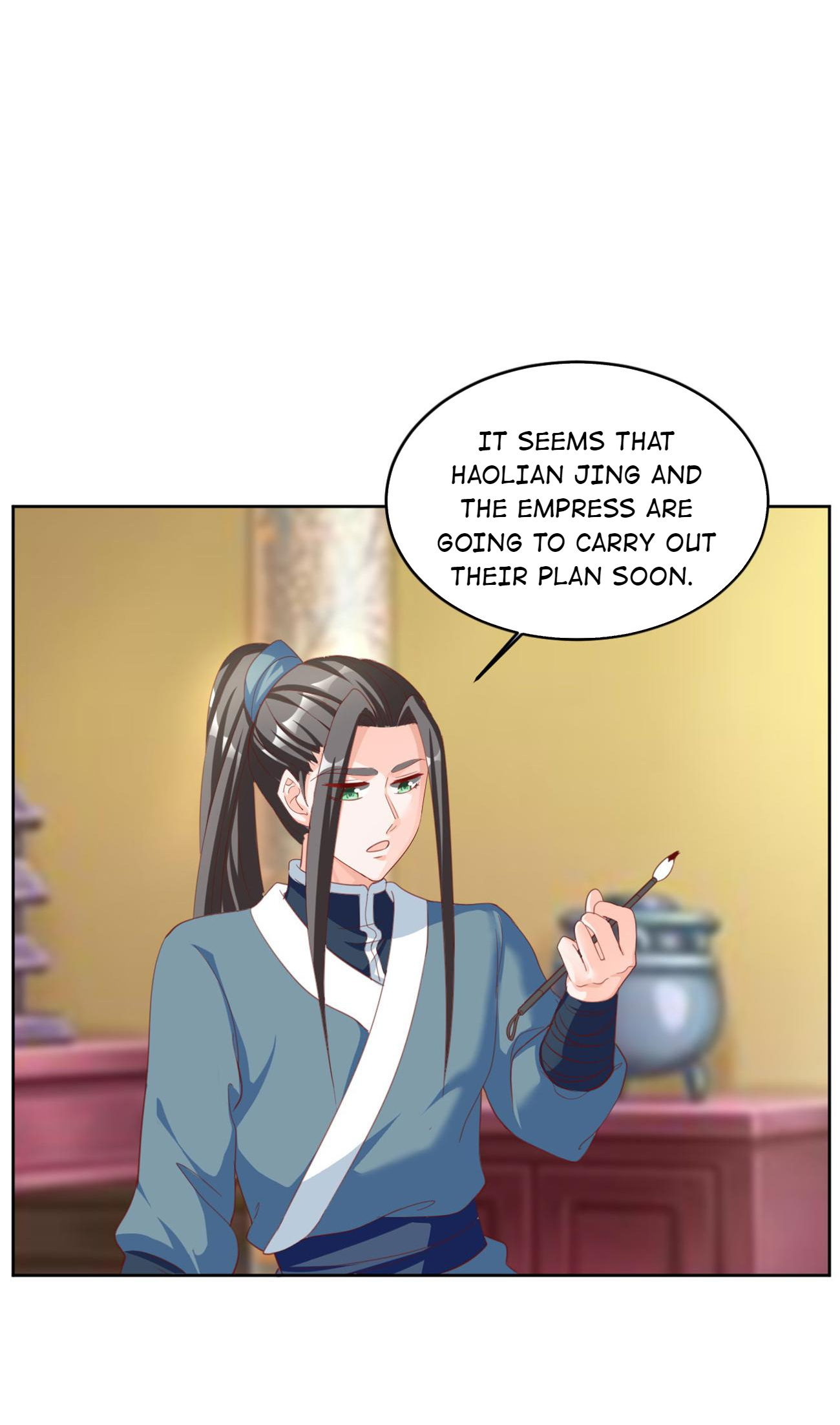 Imperial Splendor Chapter 128 - page 12