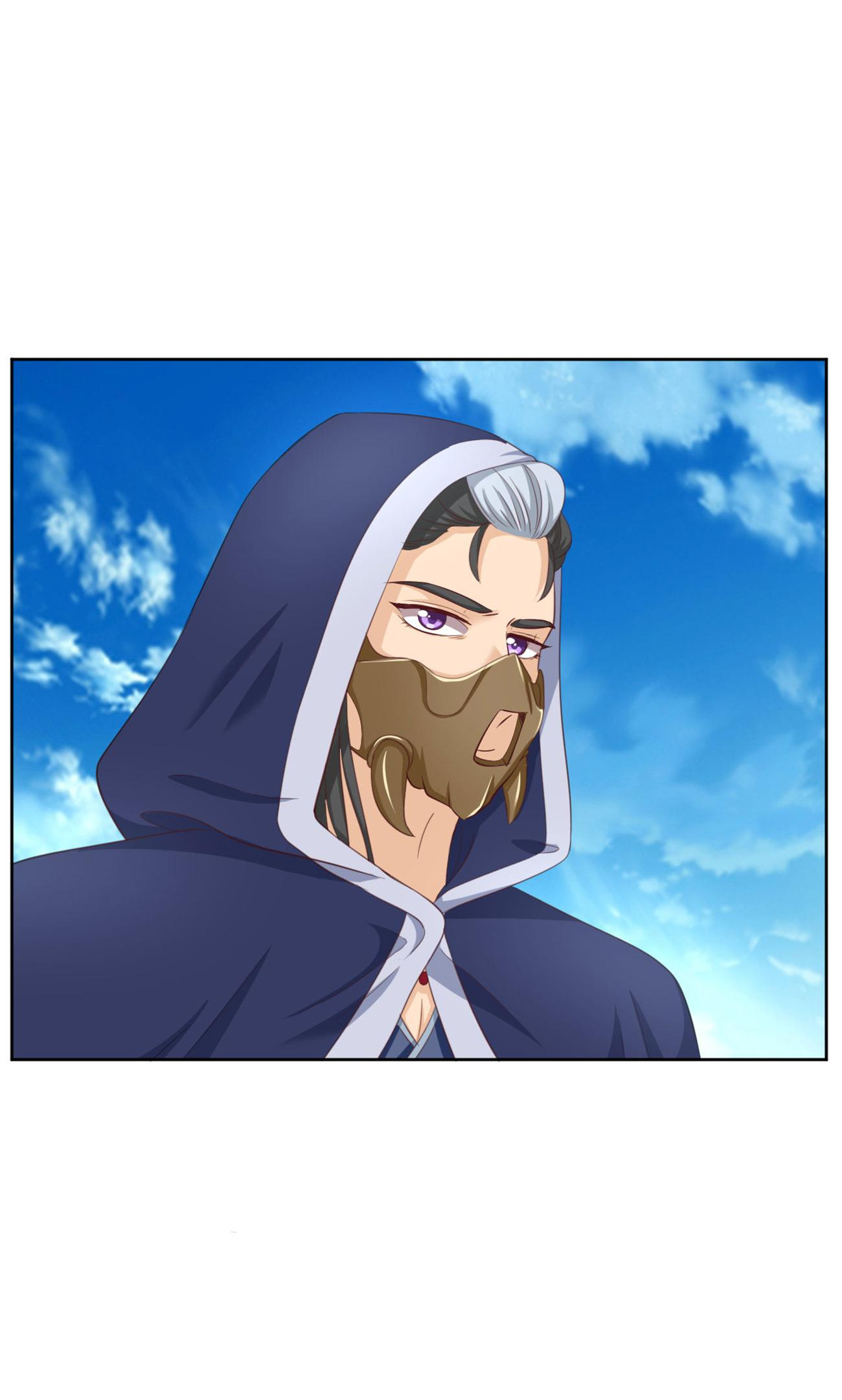 Imperial Splendor Chapter 128 - page 20
