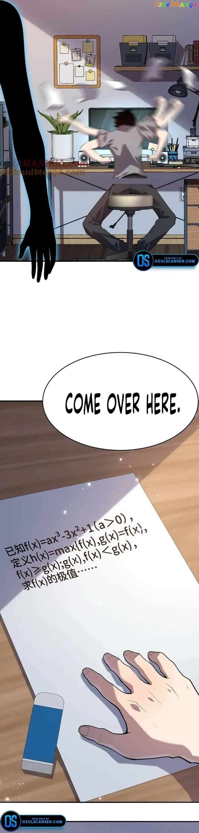 Leveling Up By Killing Gods Chapter 3 - page 8