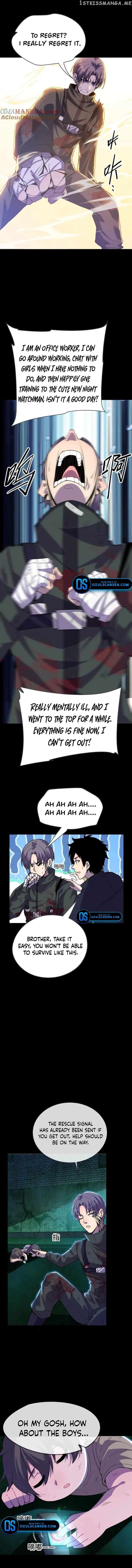 Leveling Up By Killing Gods Chapter 20 - page 5