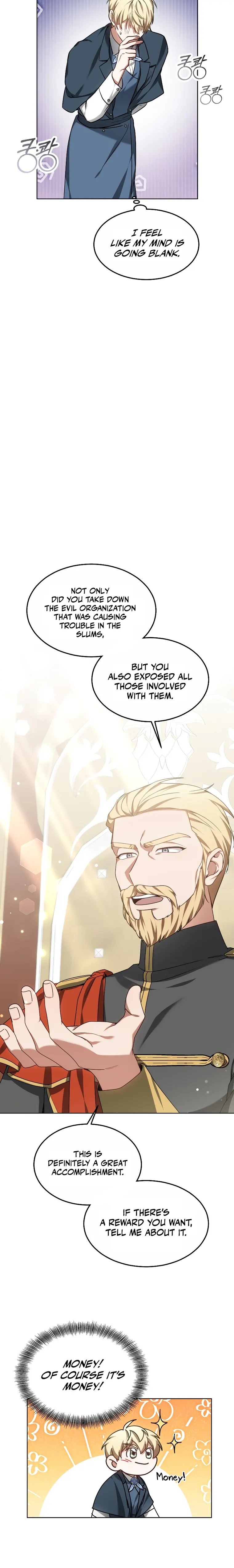 Dr. Player Chapter 32 - page 26