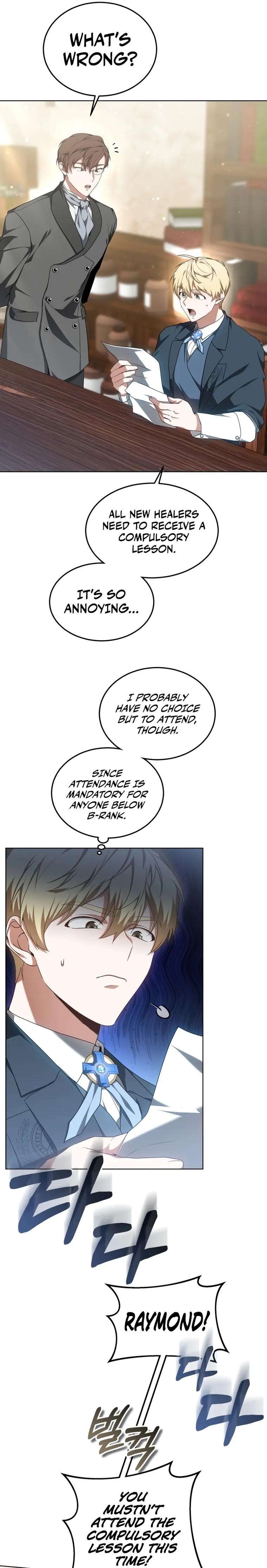 Dr. Player Chapter 41 - page 7