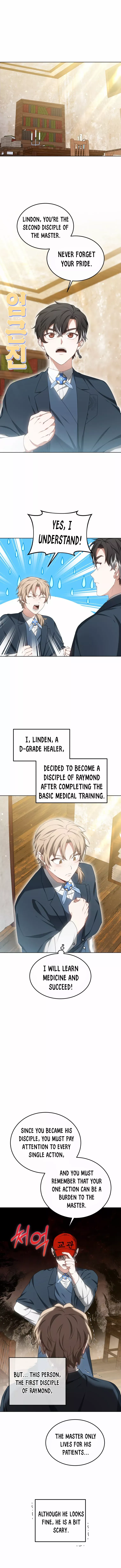 Dr. Player Chapter 44 - page 3
