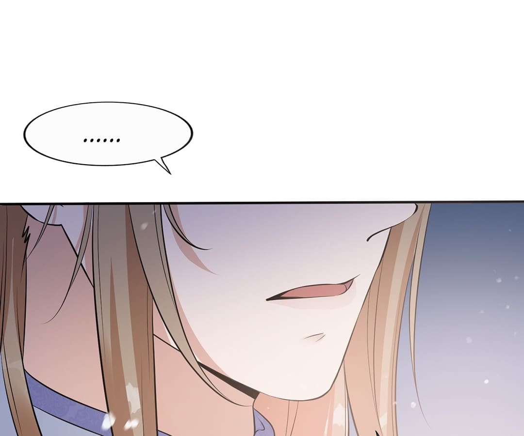 Fated to be a Phoenix Chapter 30 - page 44
