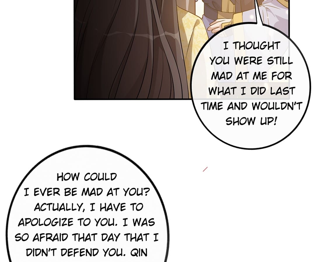 Fated to be a Phoenix Chapter 7 - page 5