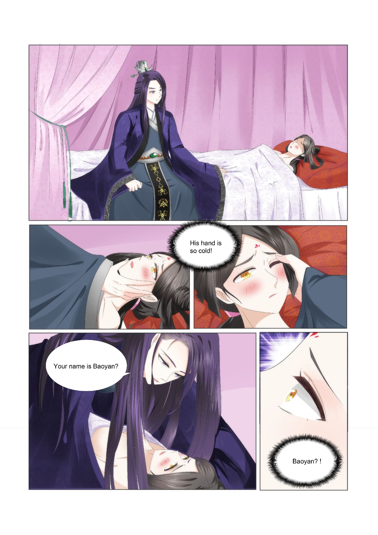 Rebirth: The Turnabout of a Mistreated Concubine Chapter 1 - page 6