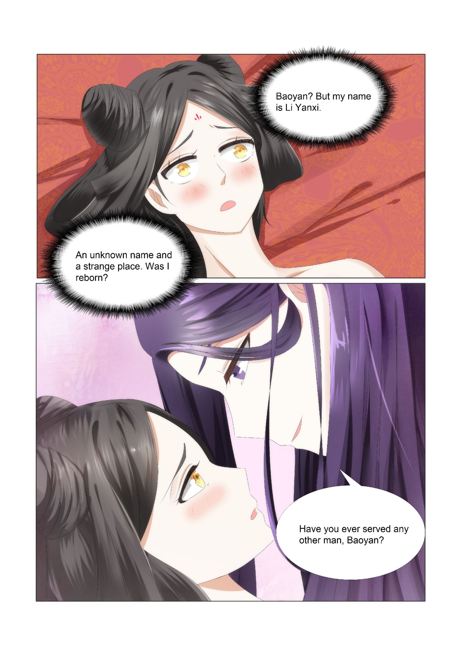 Rebirth: The Turnabout of a Mistreated Concubine Chapter 1 - page 7