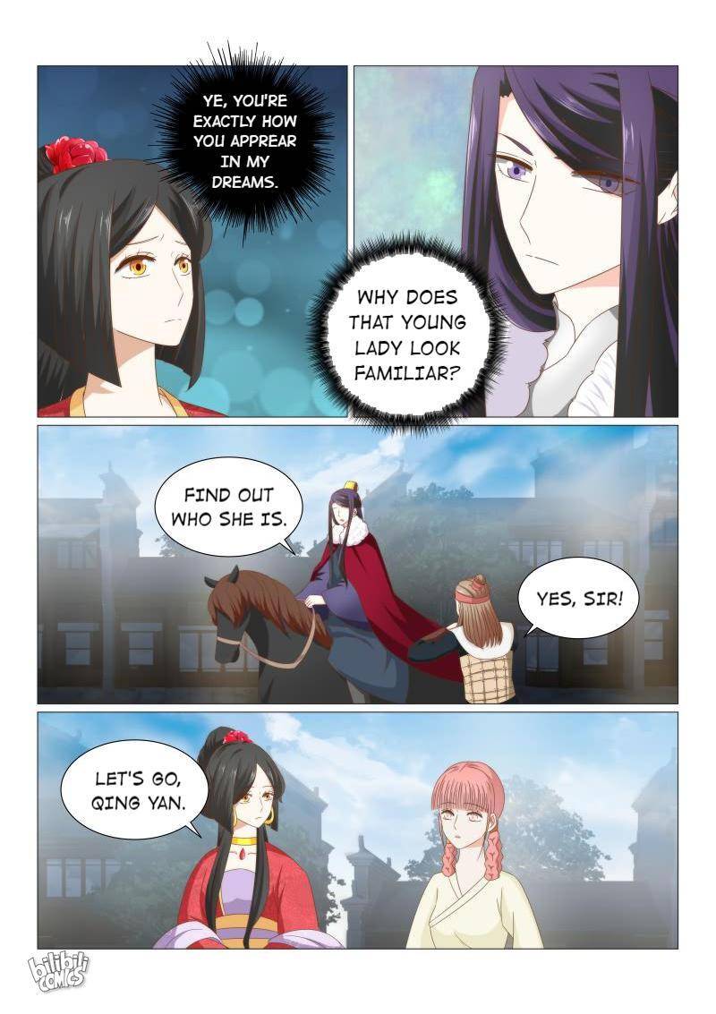 Rebirth: The Turnabout of a Mistreated Concubine Chapter 46 - page 4