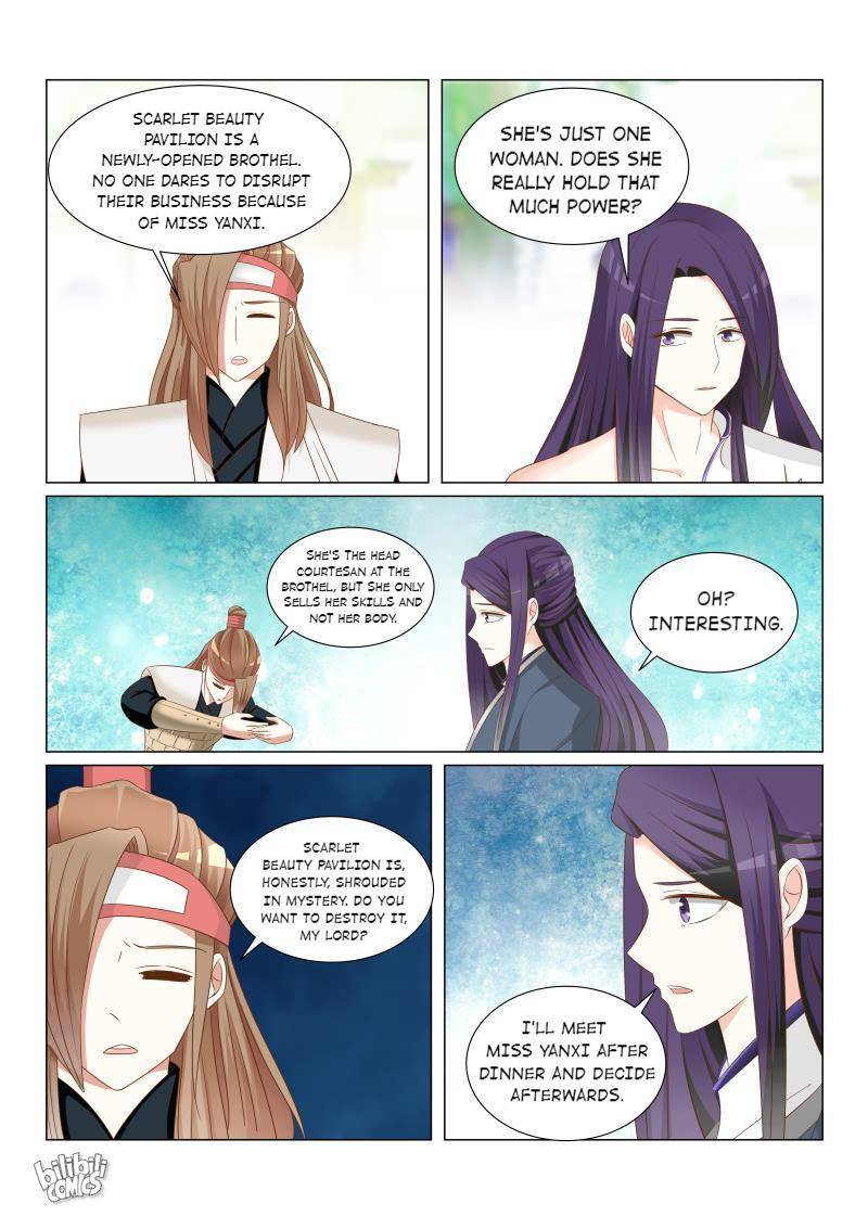 Rebirth: The Turnabout of a Mistreated Concubine Chapter 46 - page 7